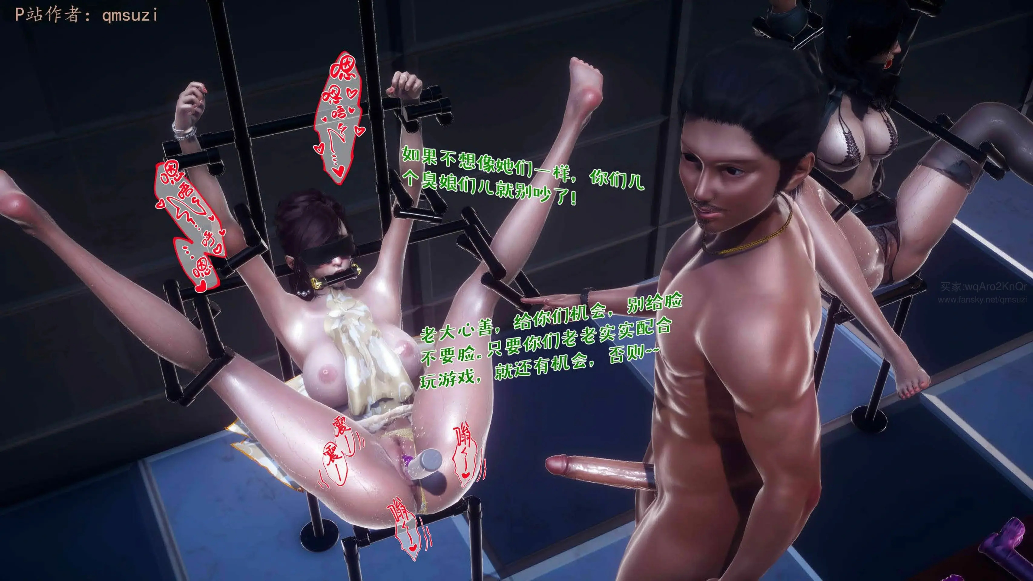 第74页