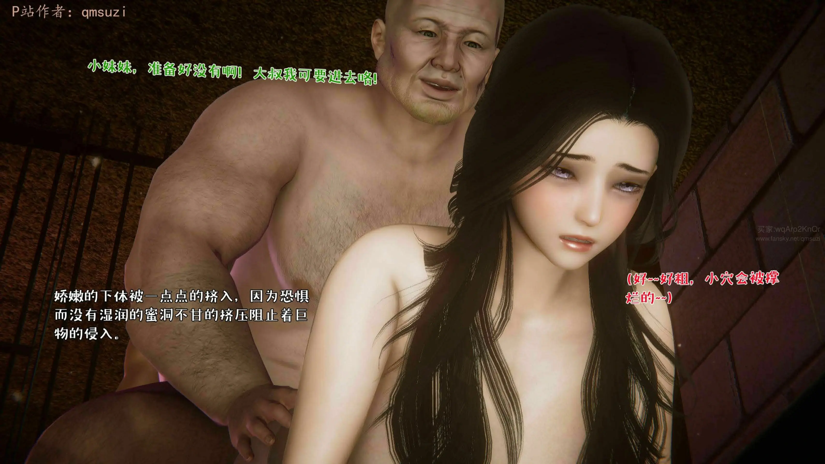 第100页