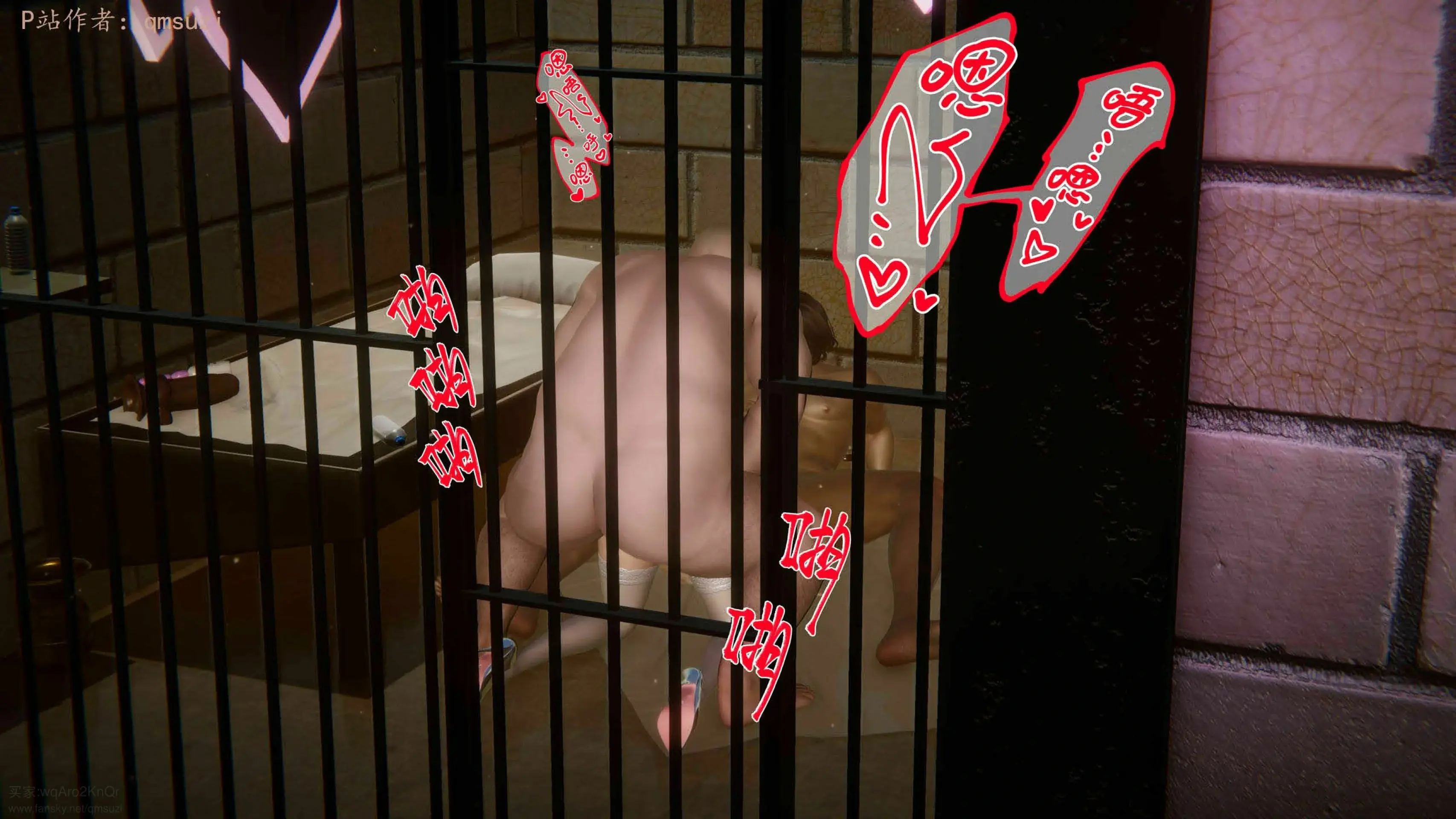 第113页
