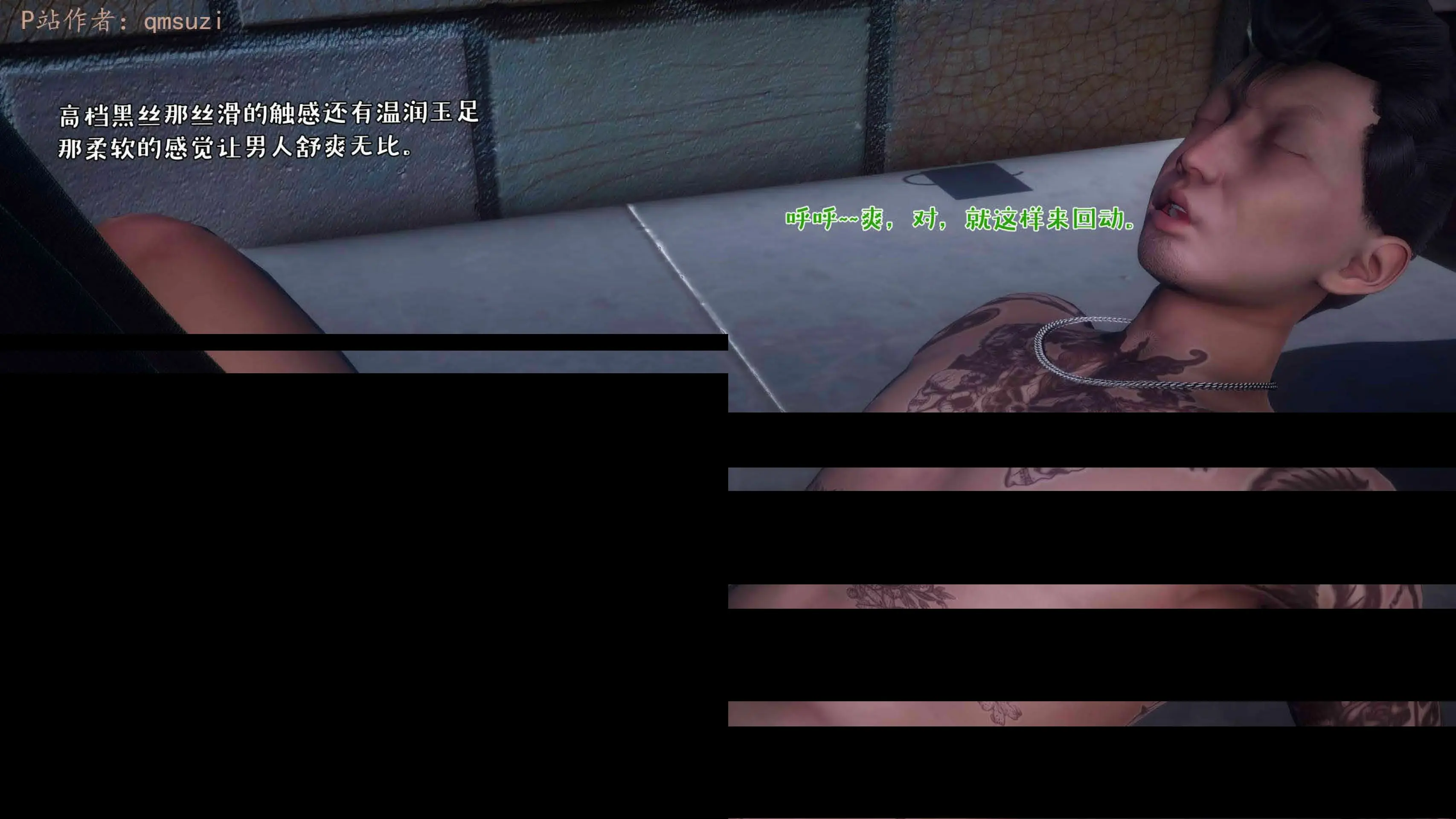 第115页