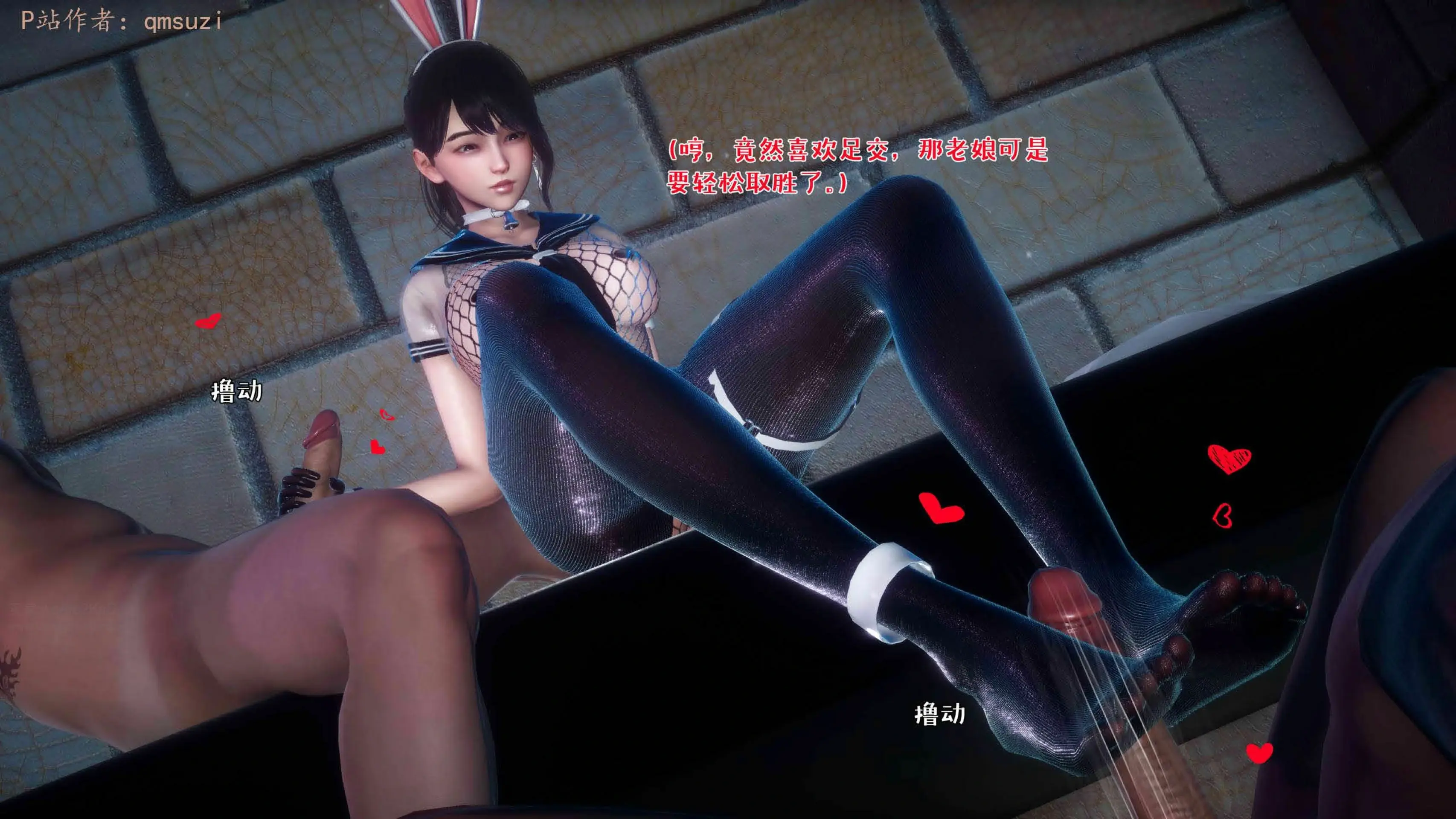 第116页