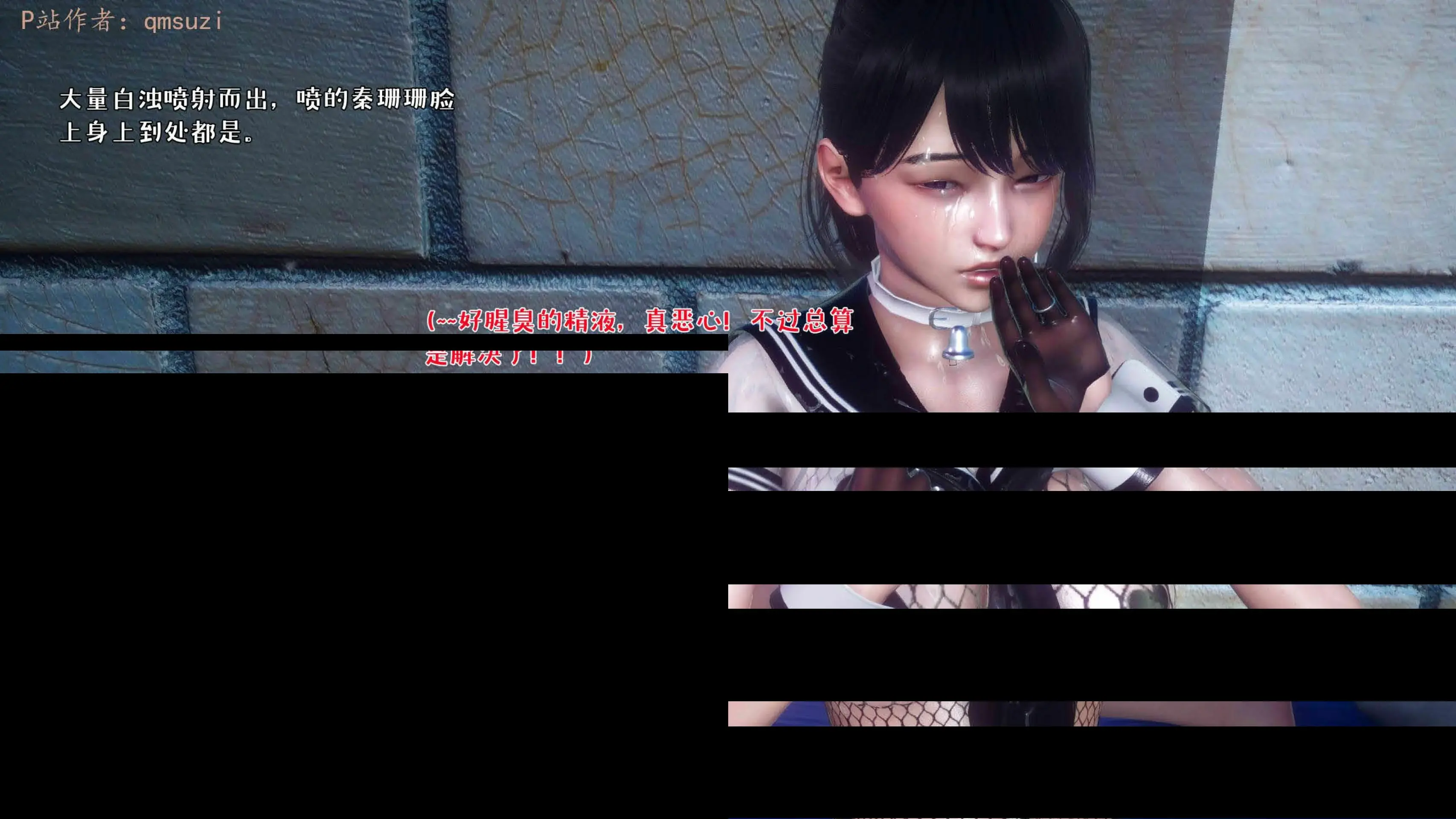 第122页