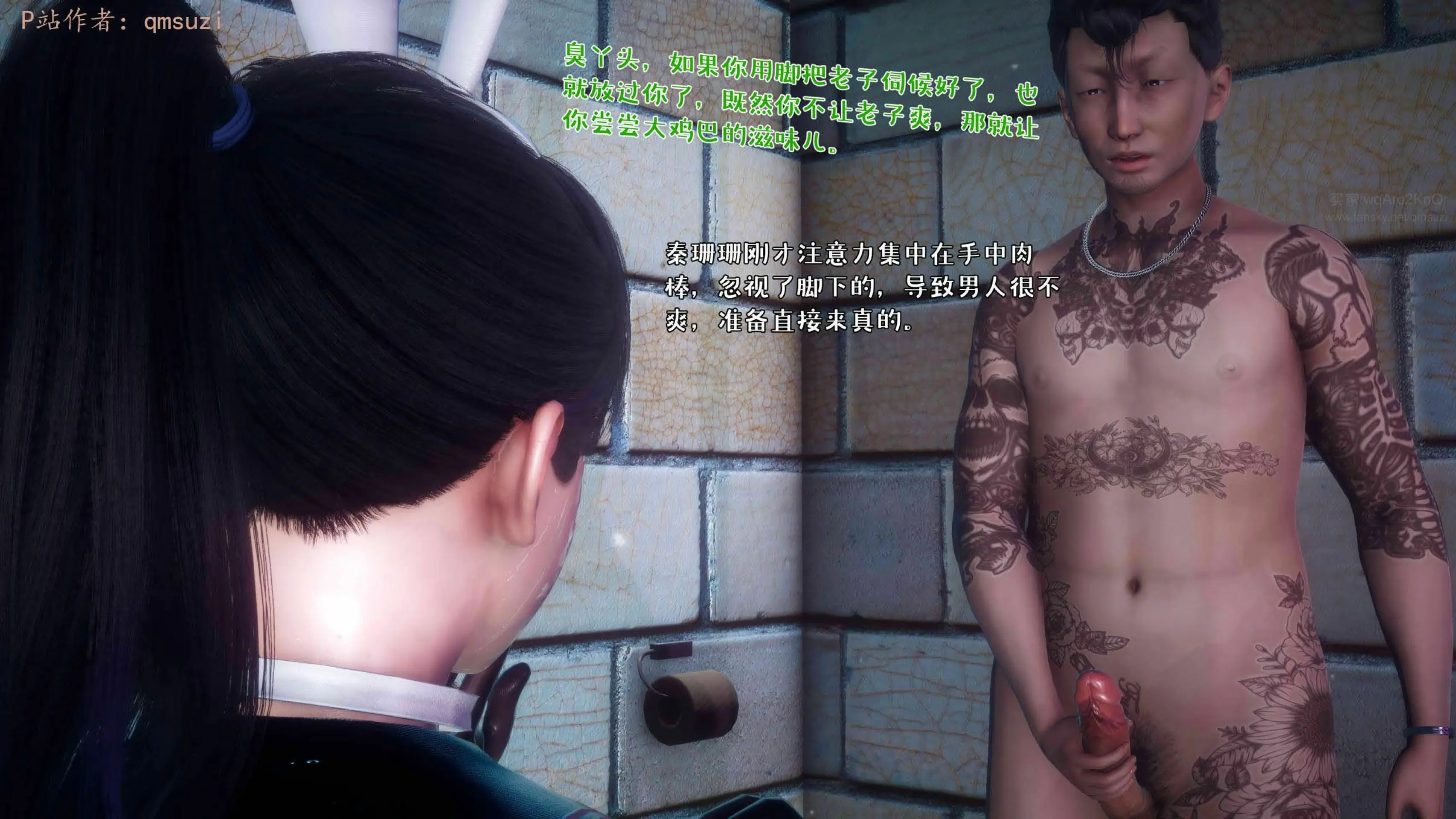 第123页