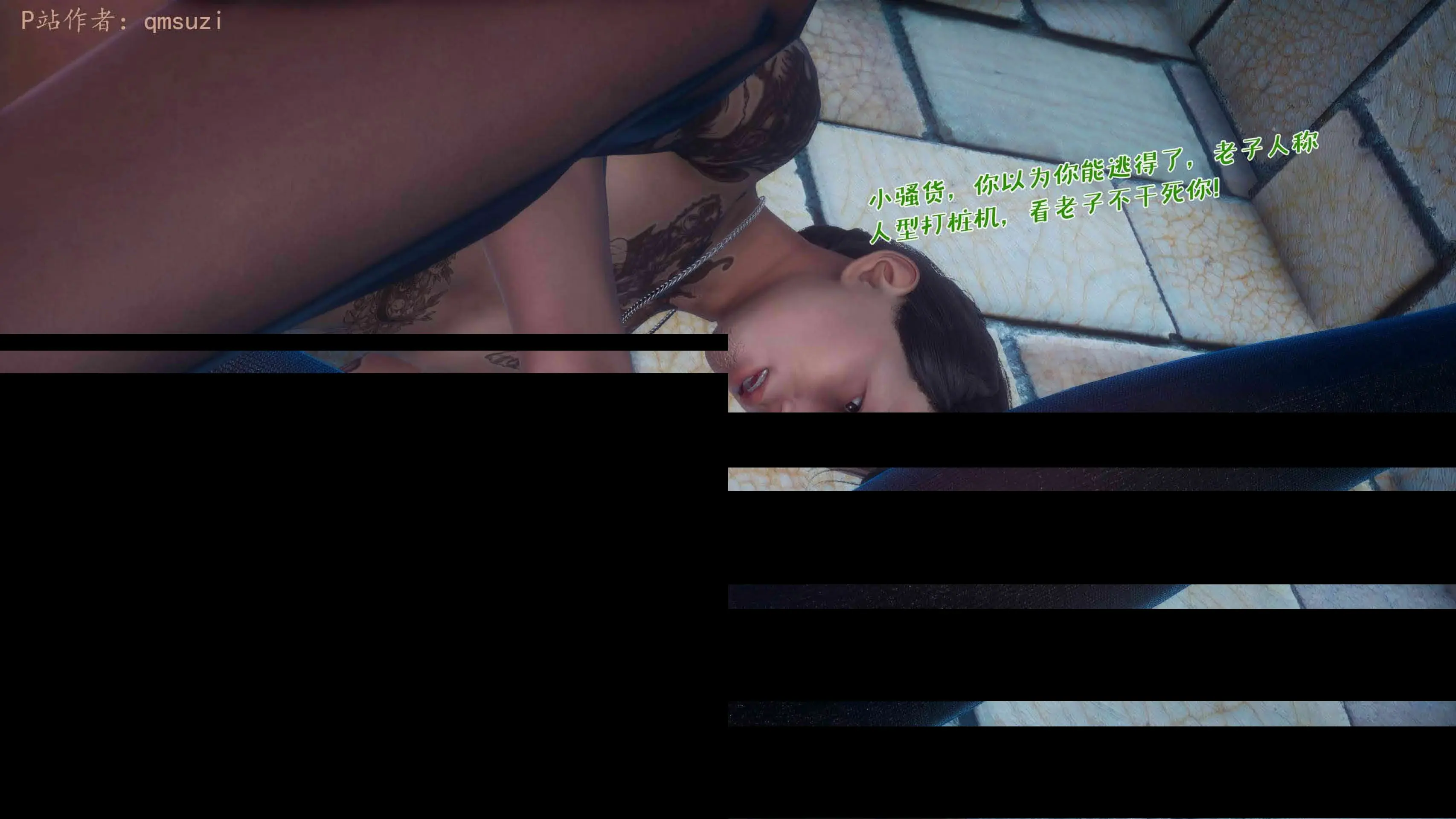 第129页