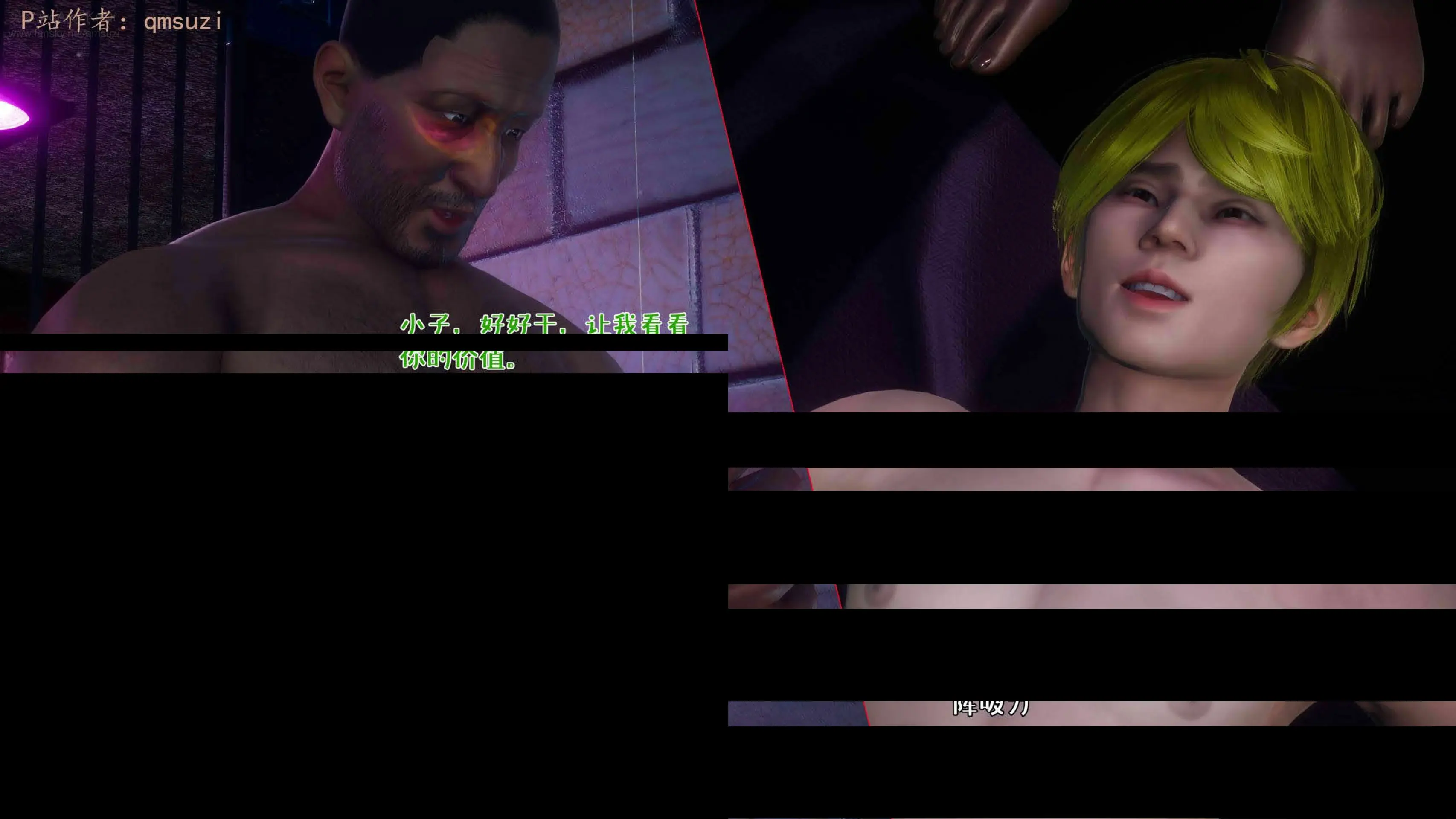第157页