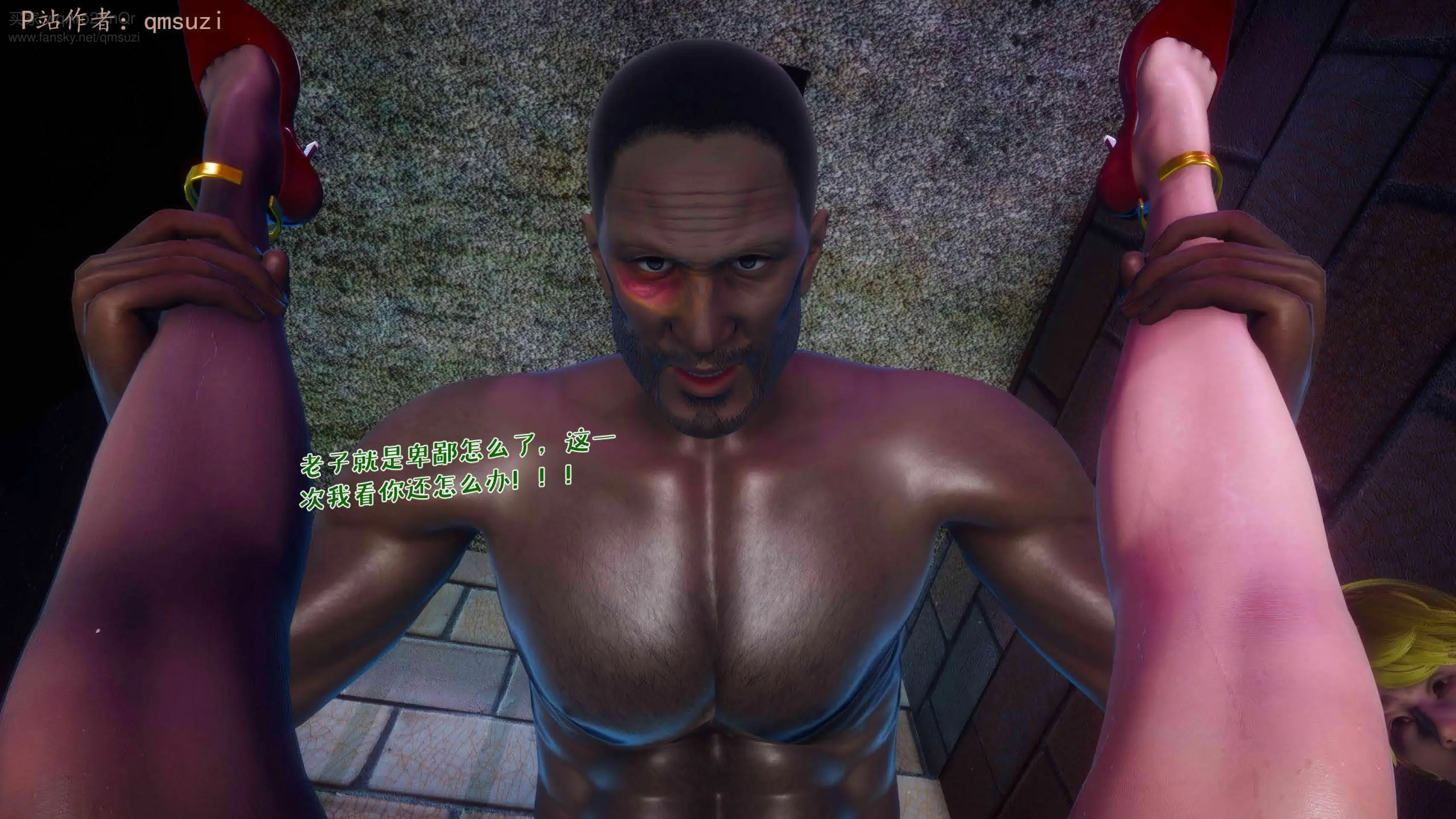 第191页