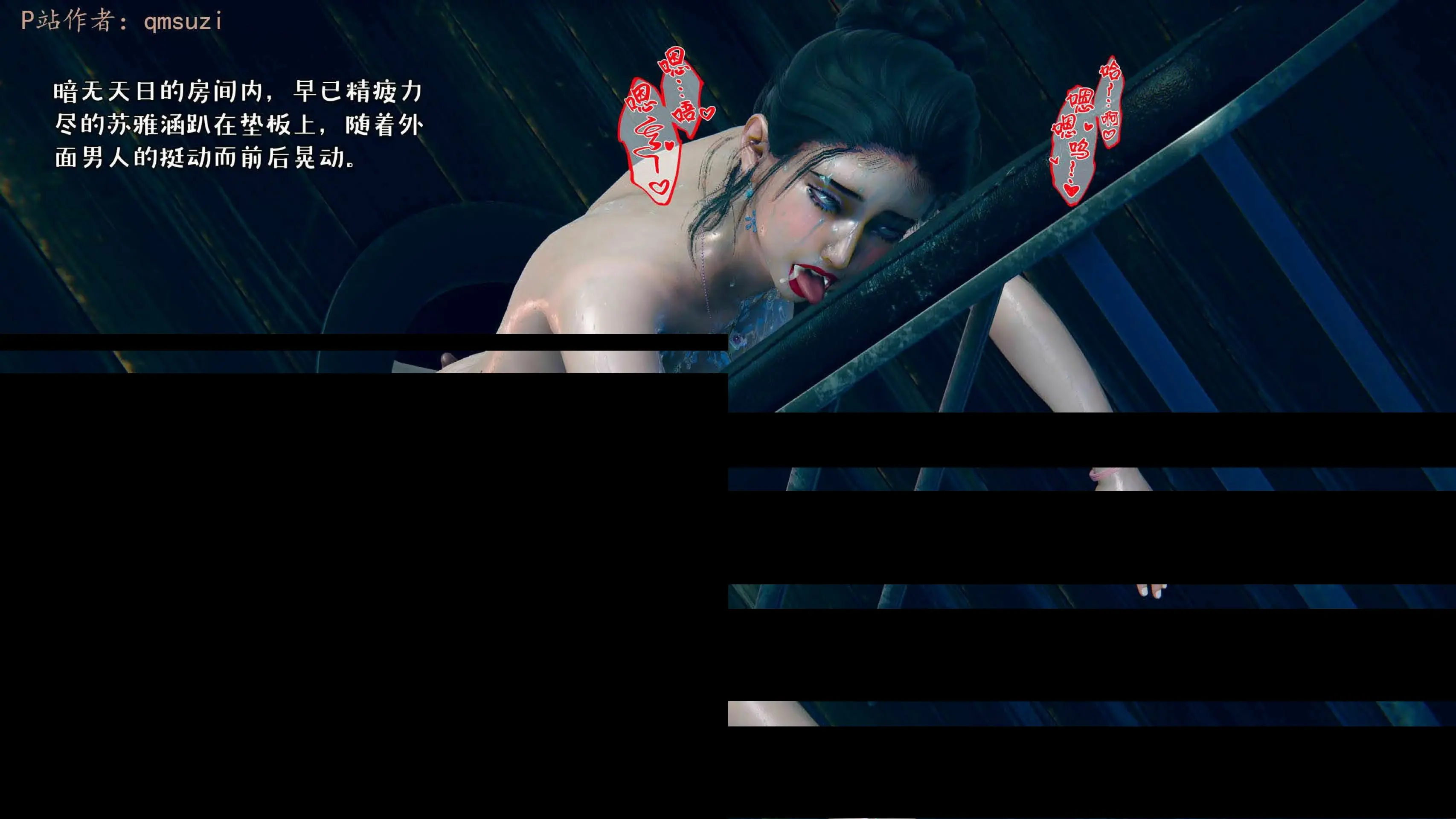 第199页