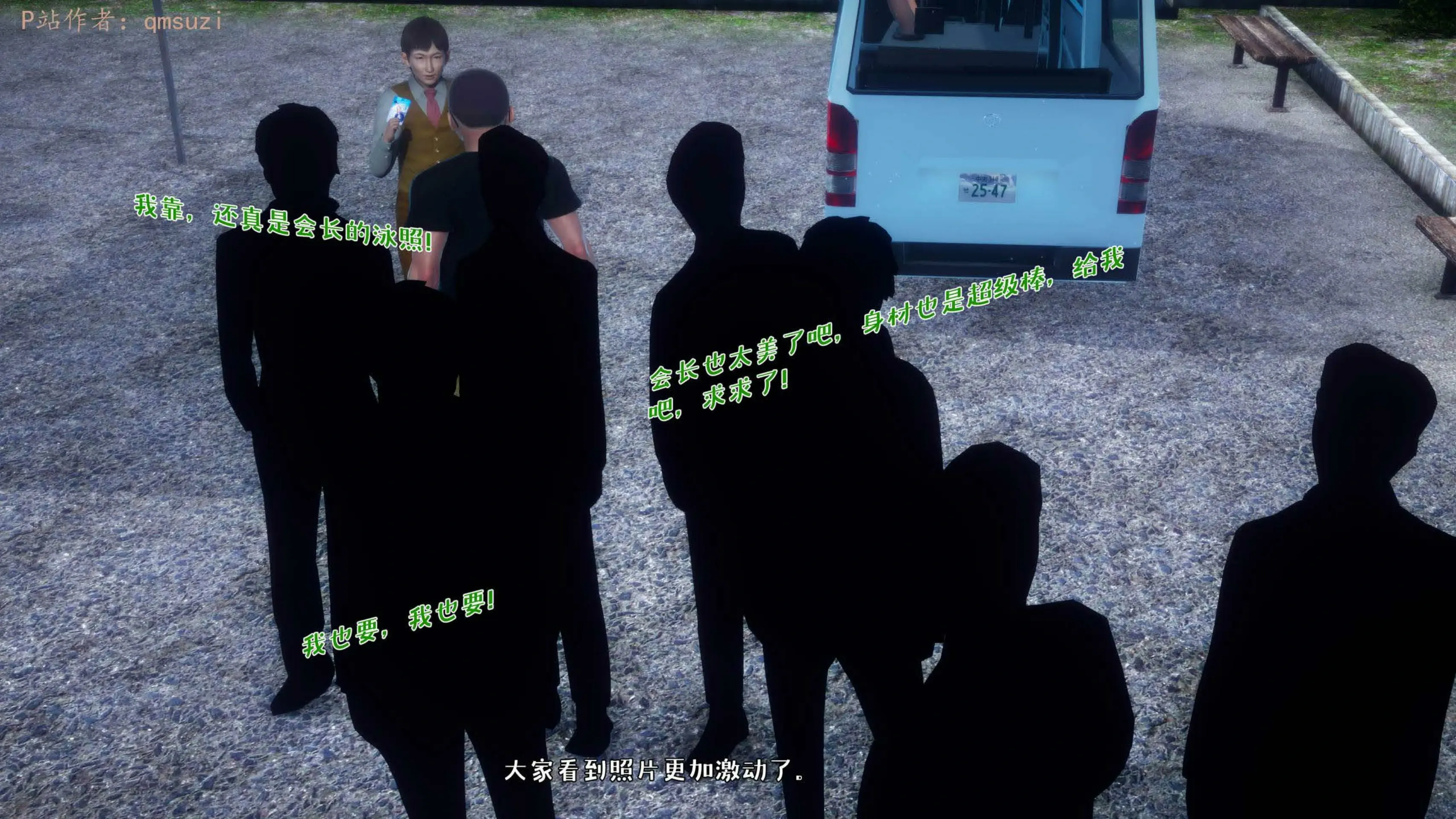 第56页