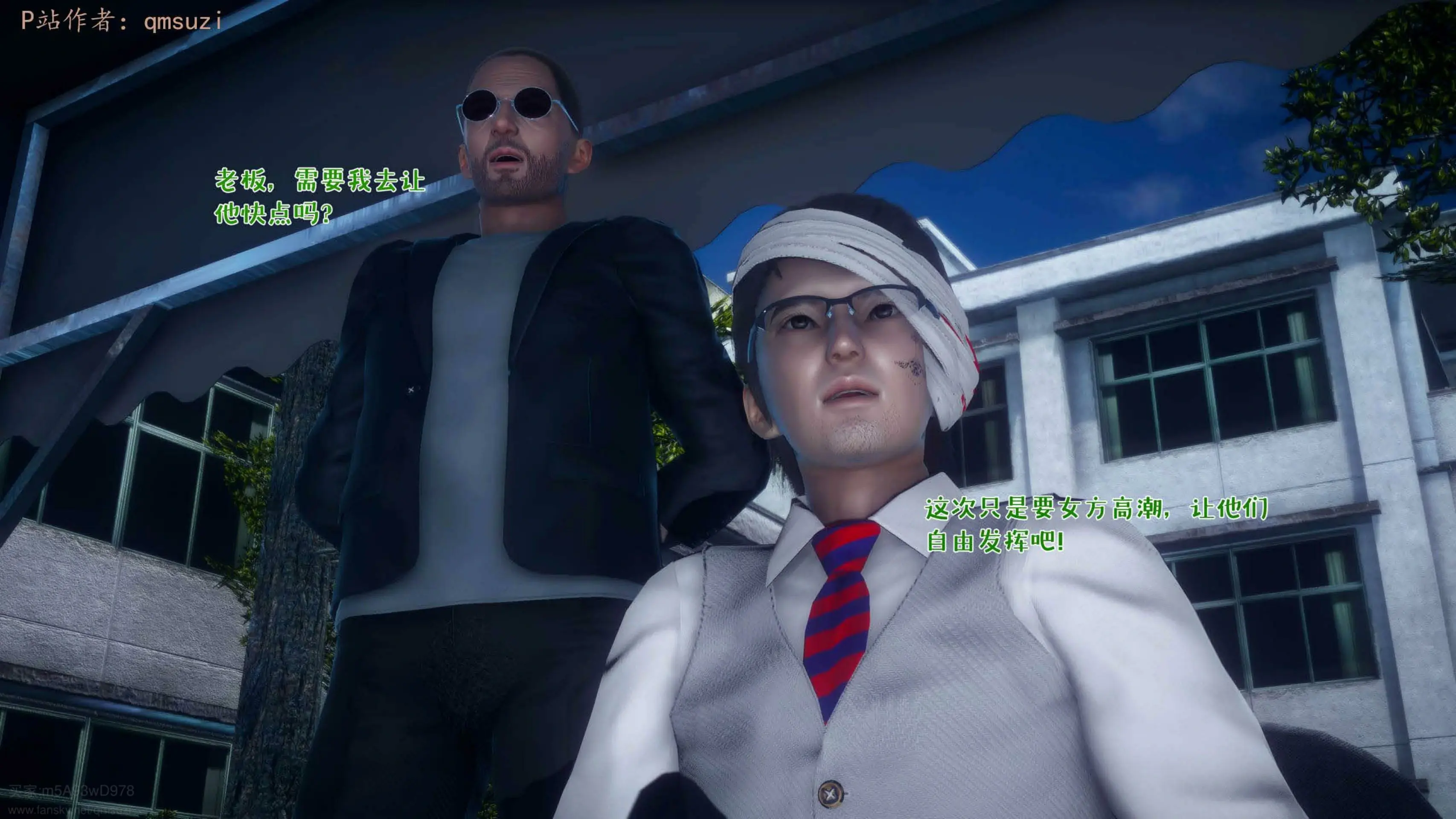 第69页