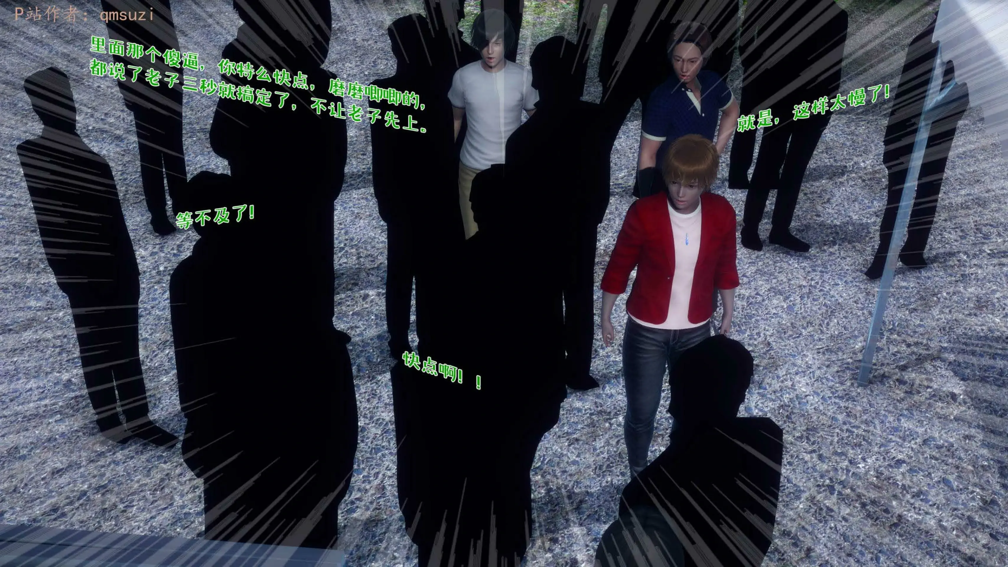 第86页