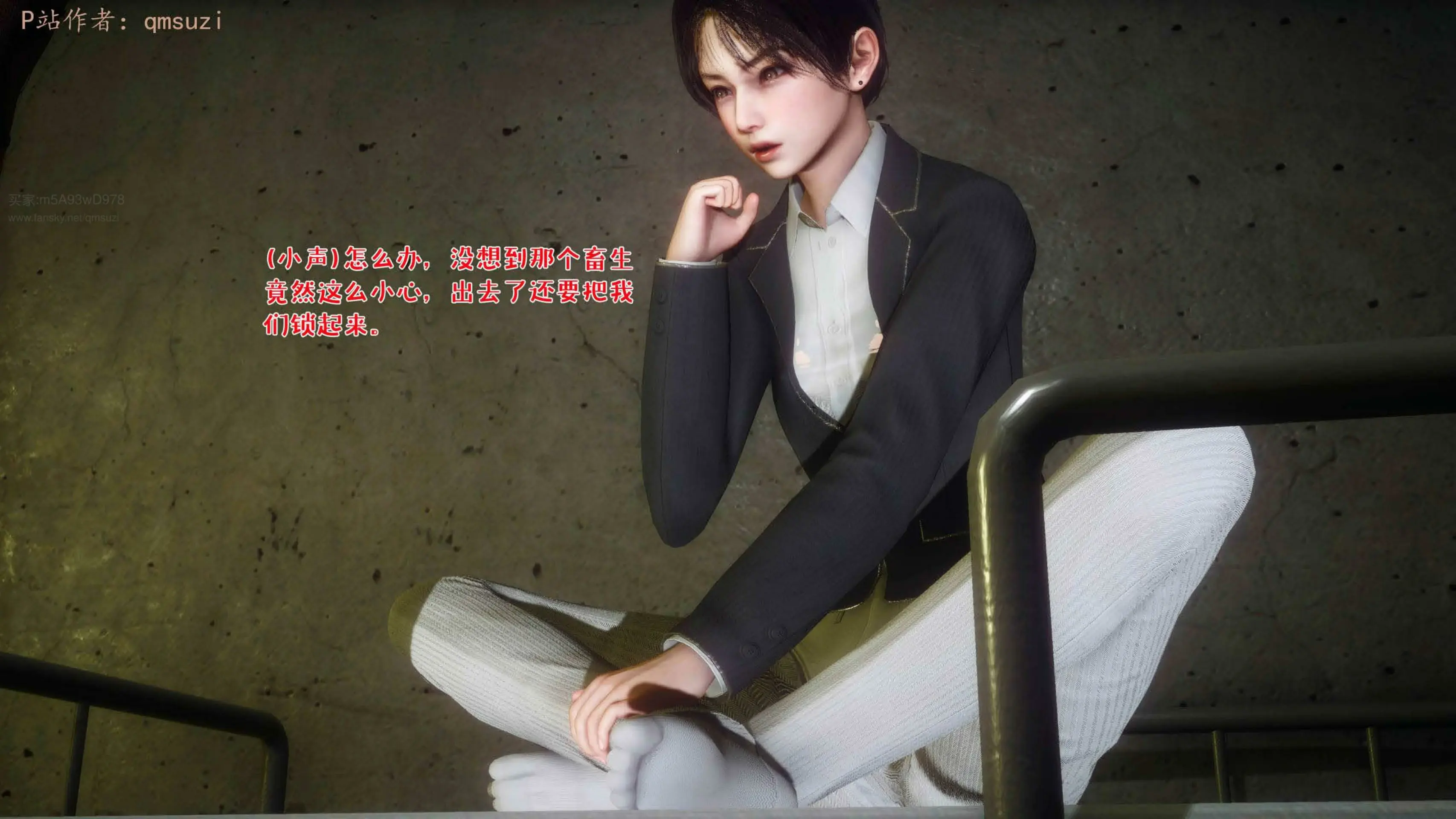 第106页