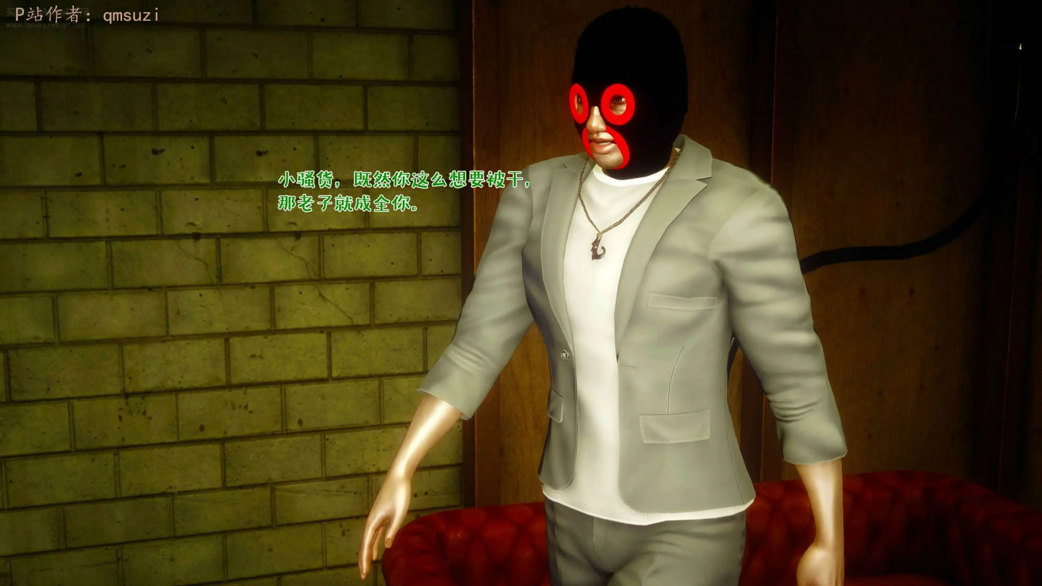 第113页