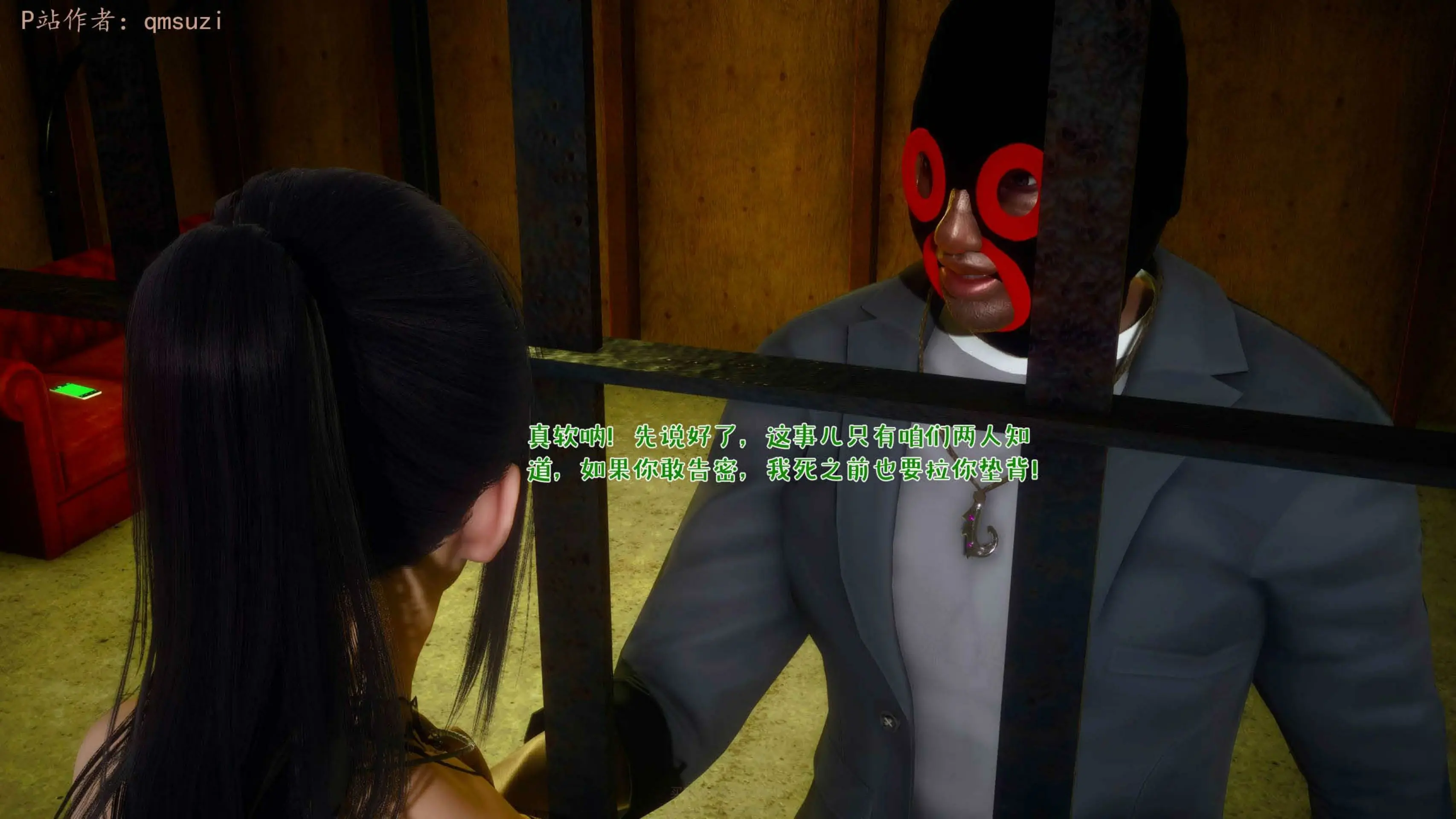 第115页