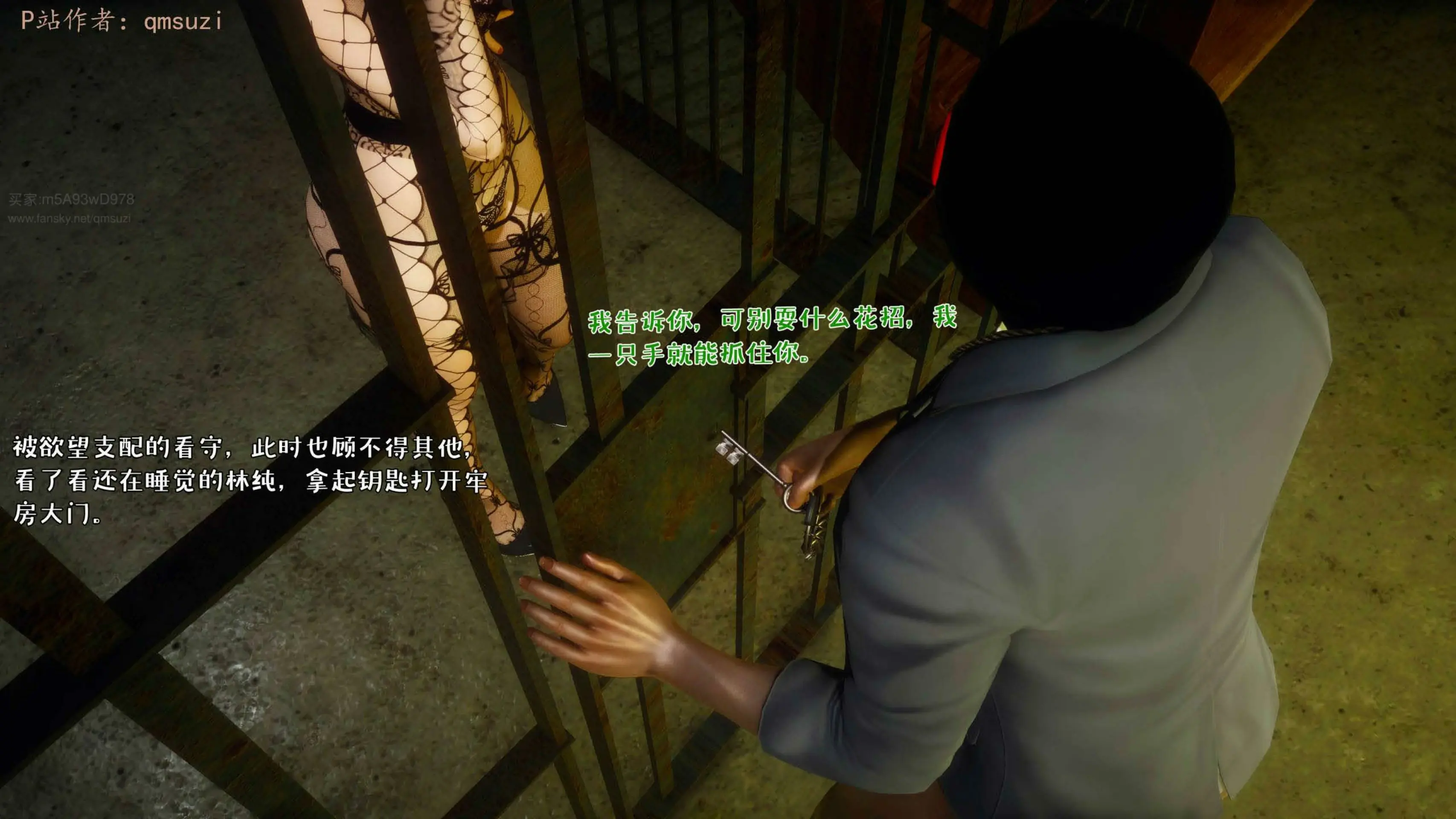 第122页