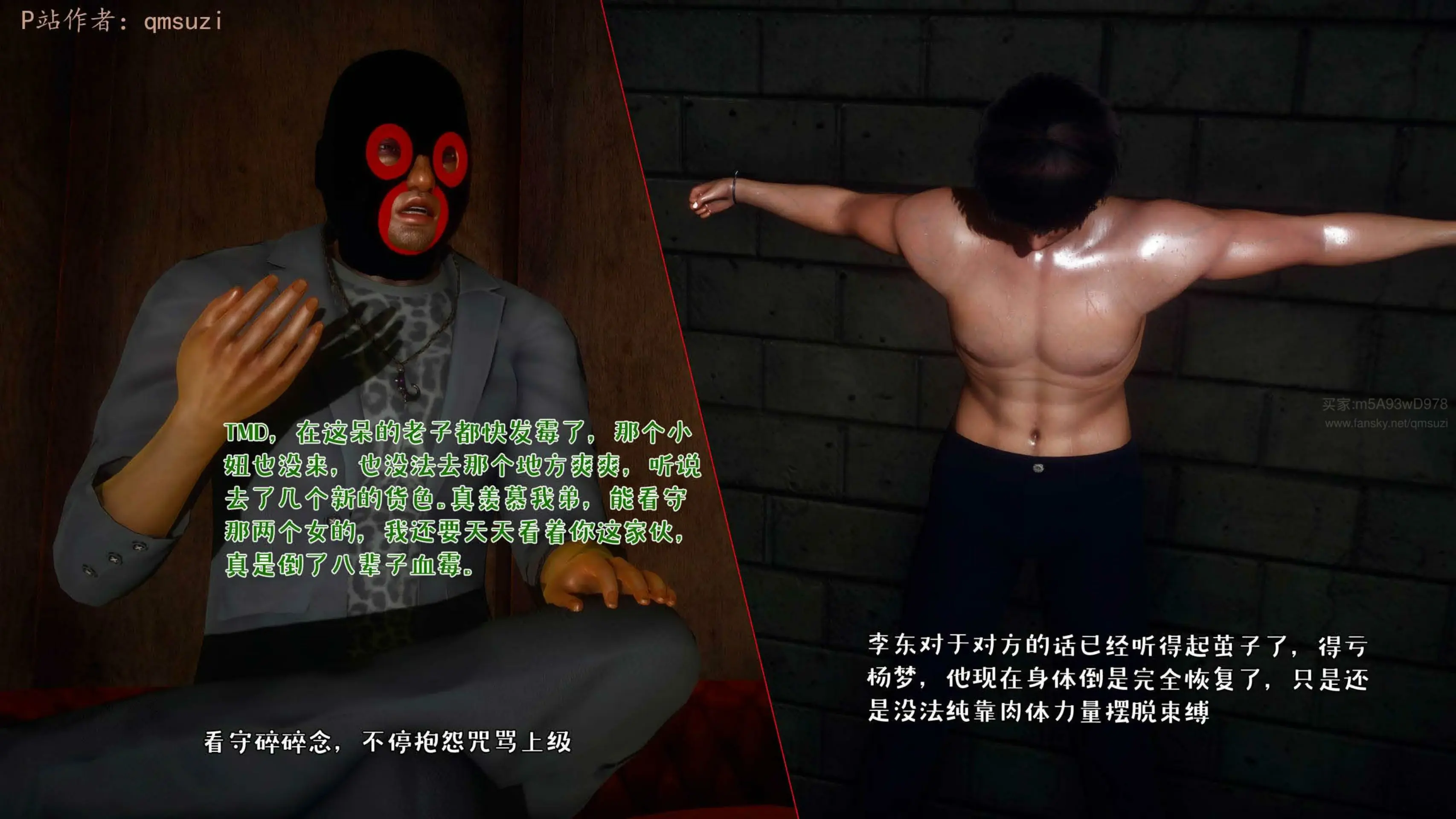 第133页