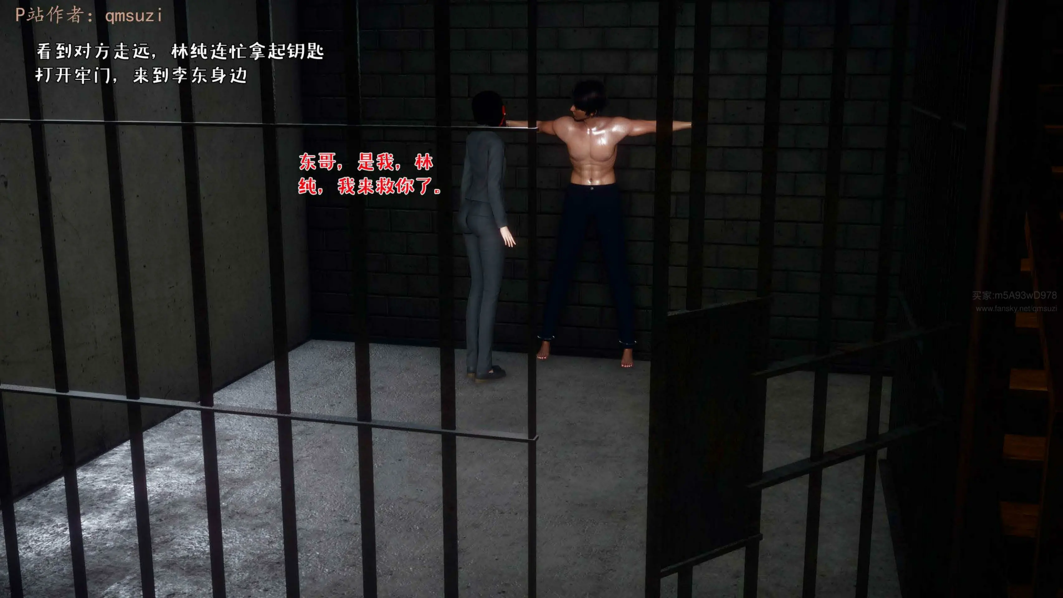 第137页