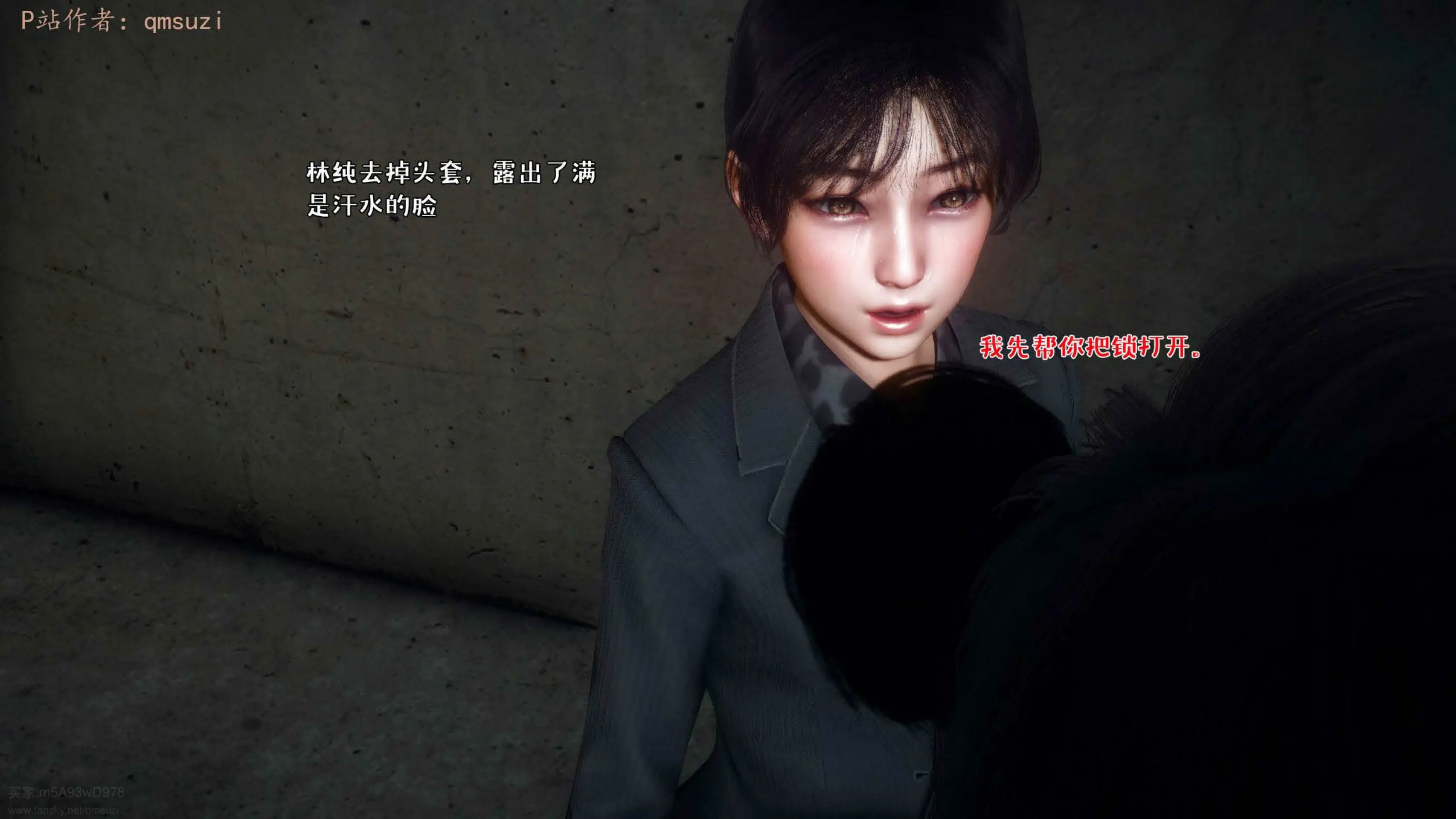 第139页