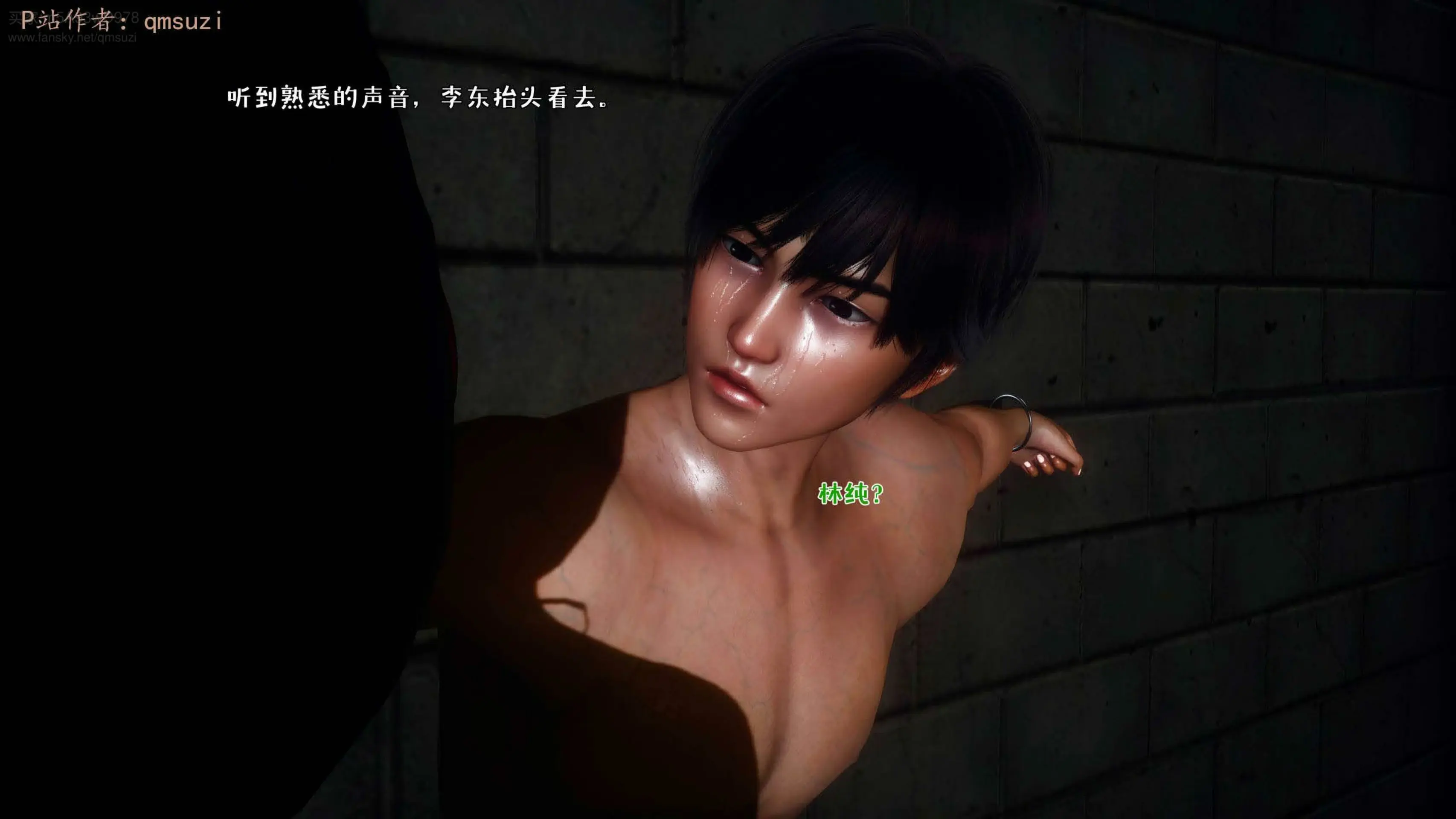 第138页