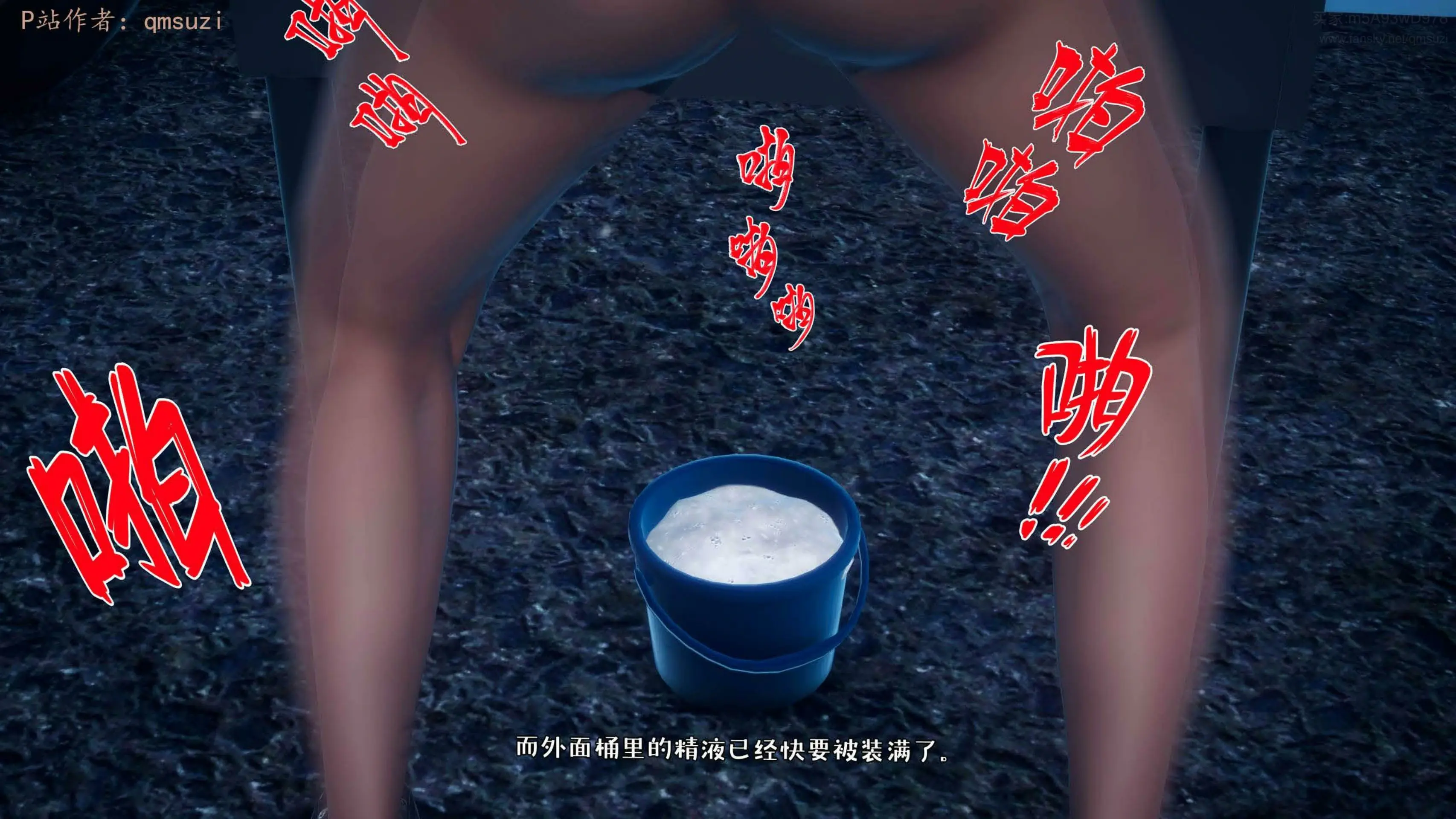 第145页