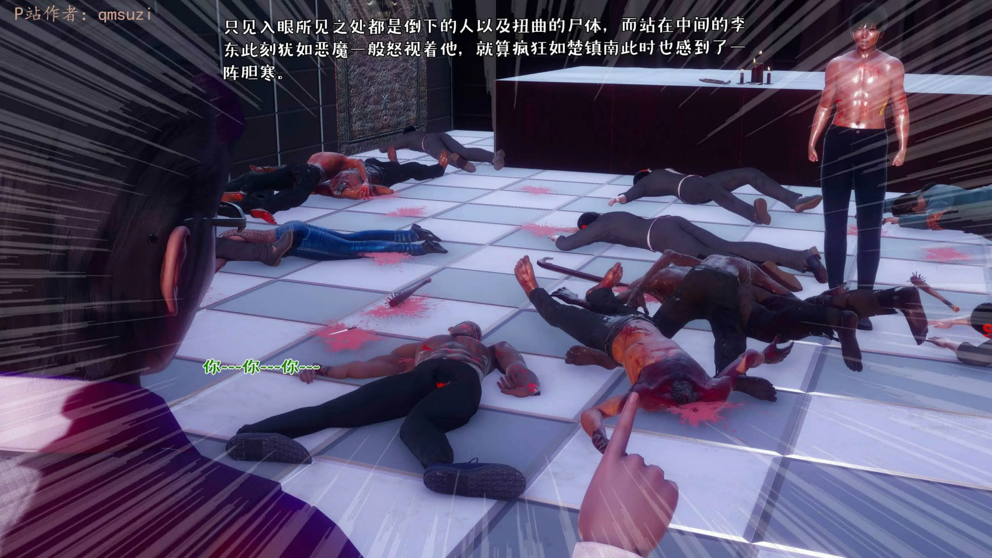 第149页
