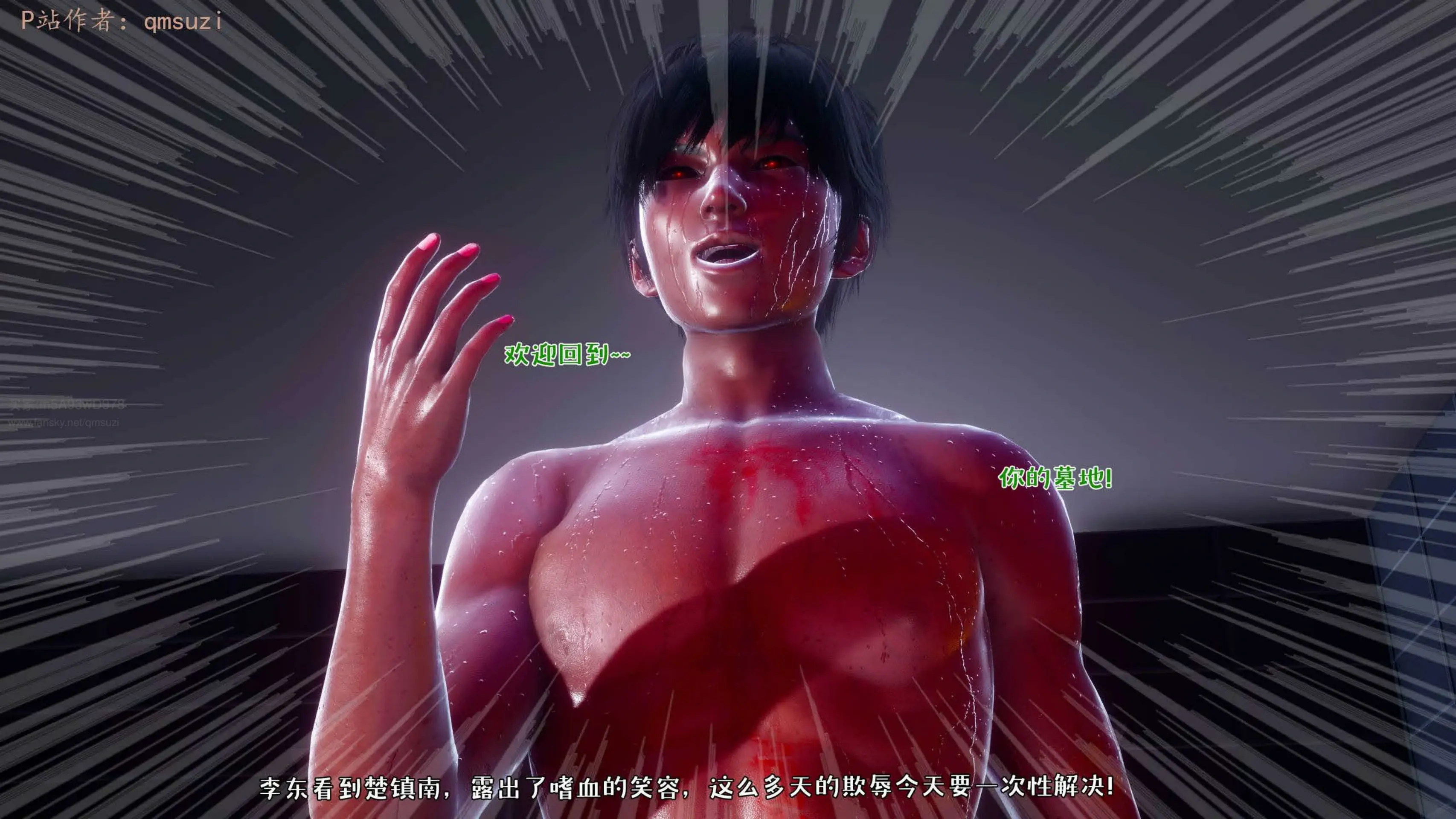 第153页
