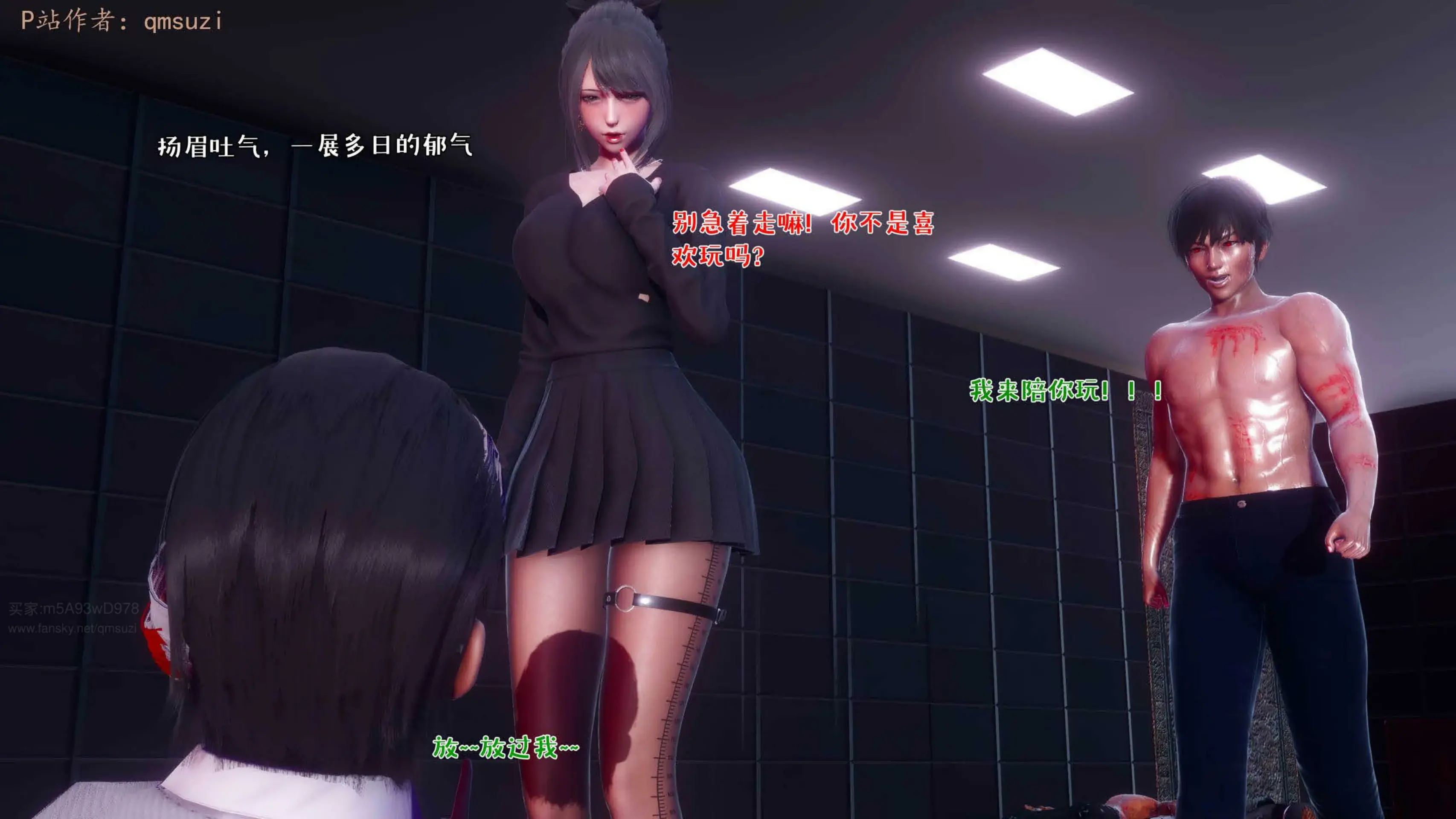 第158页