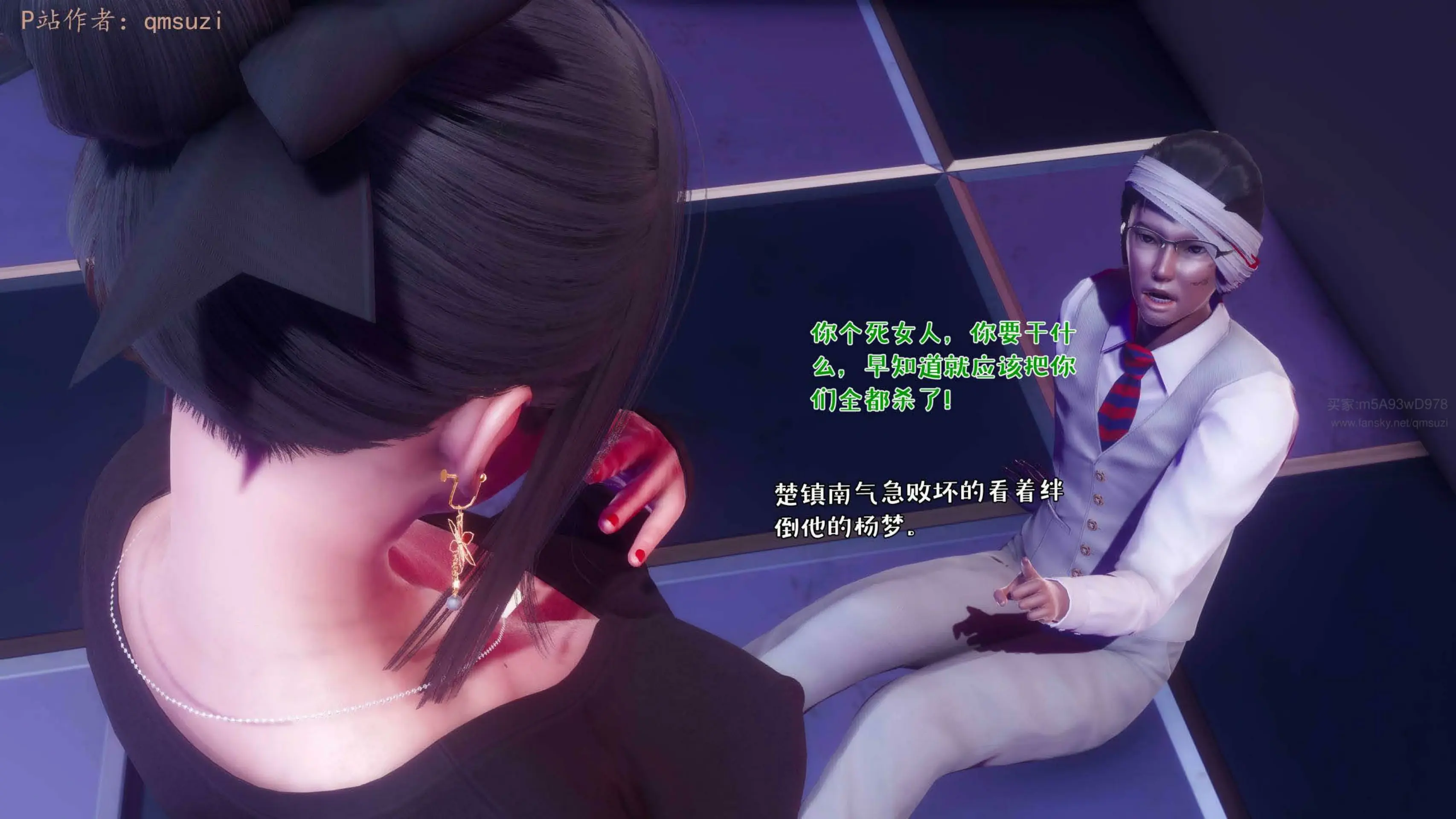 第157页