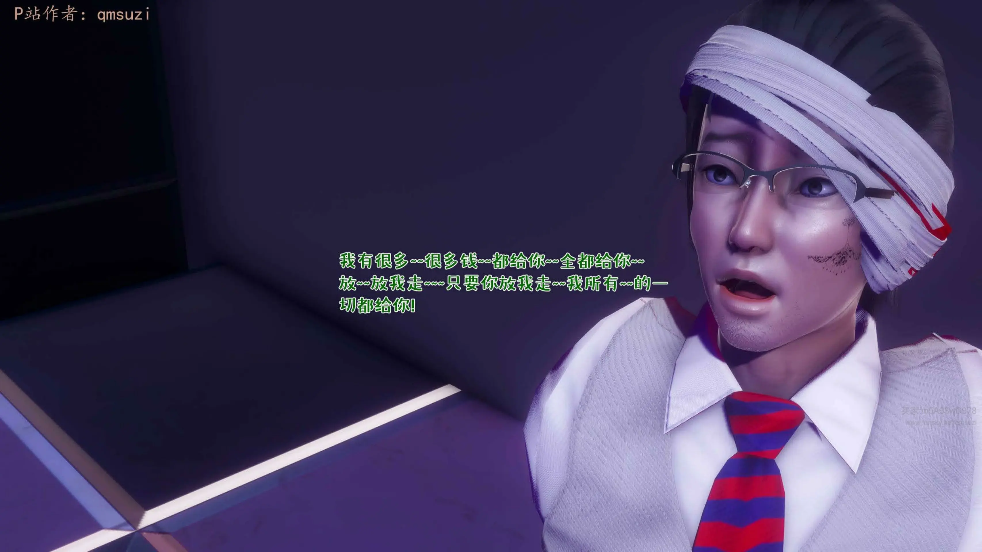 第160页