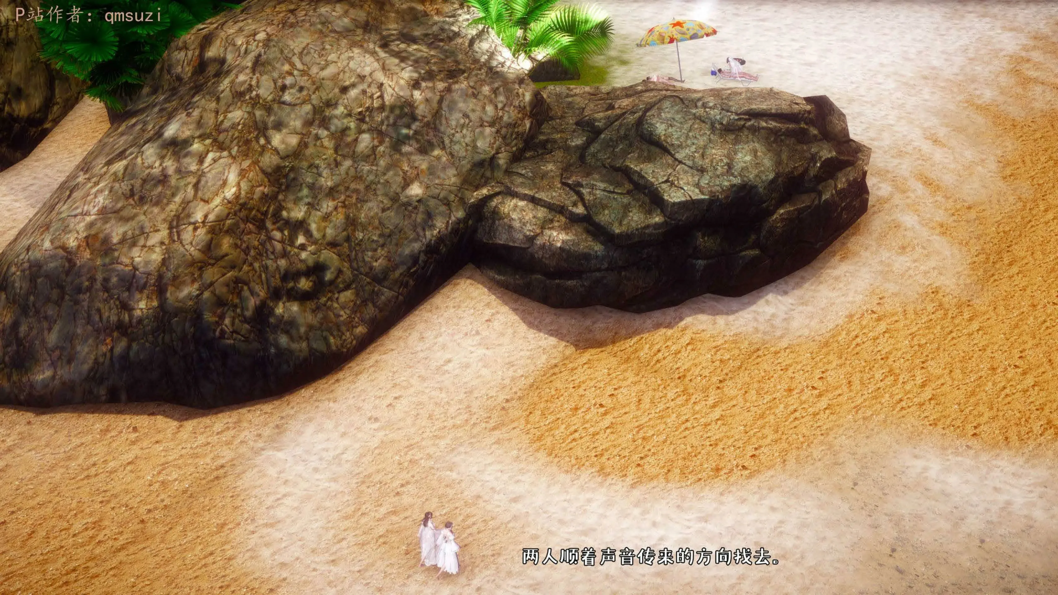 第246页