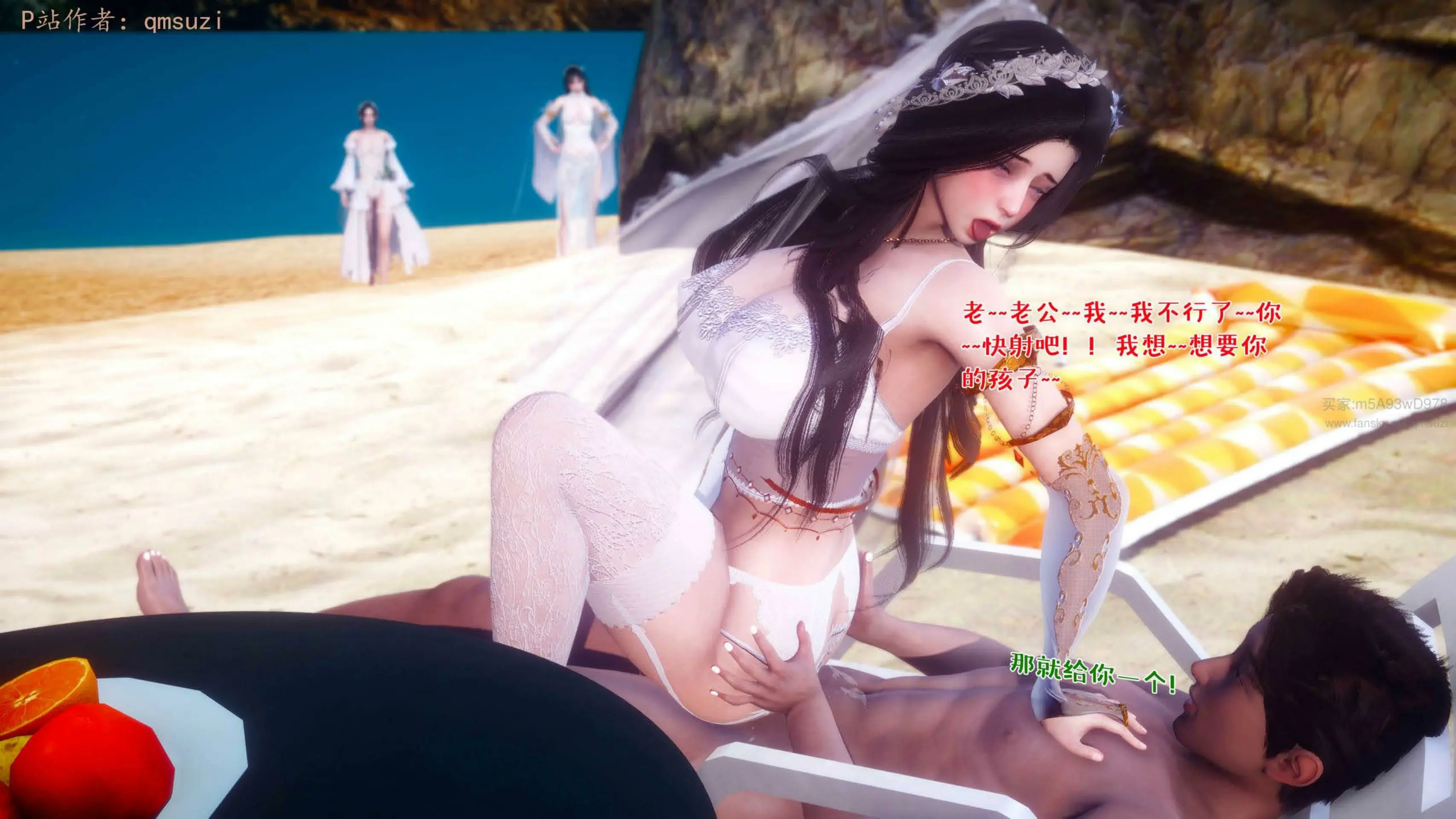 第247页