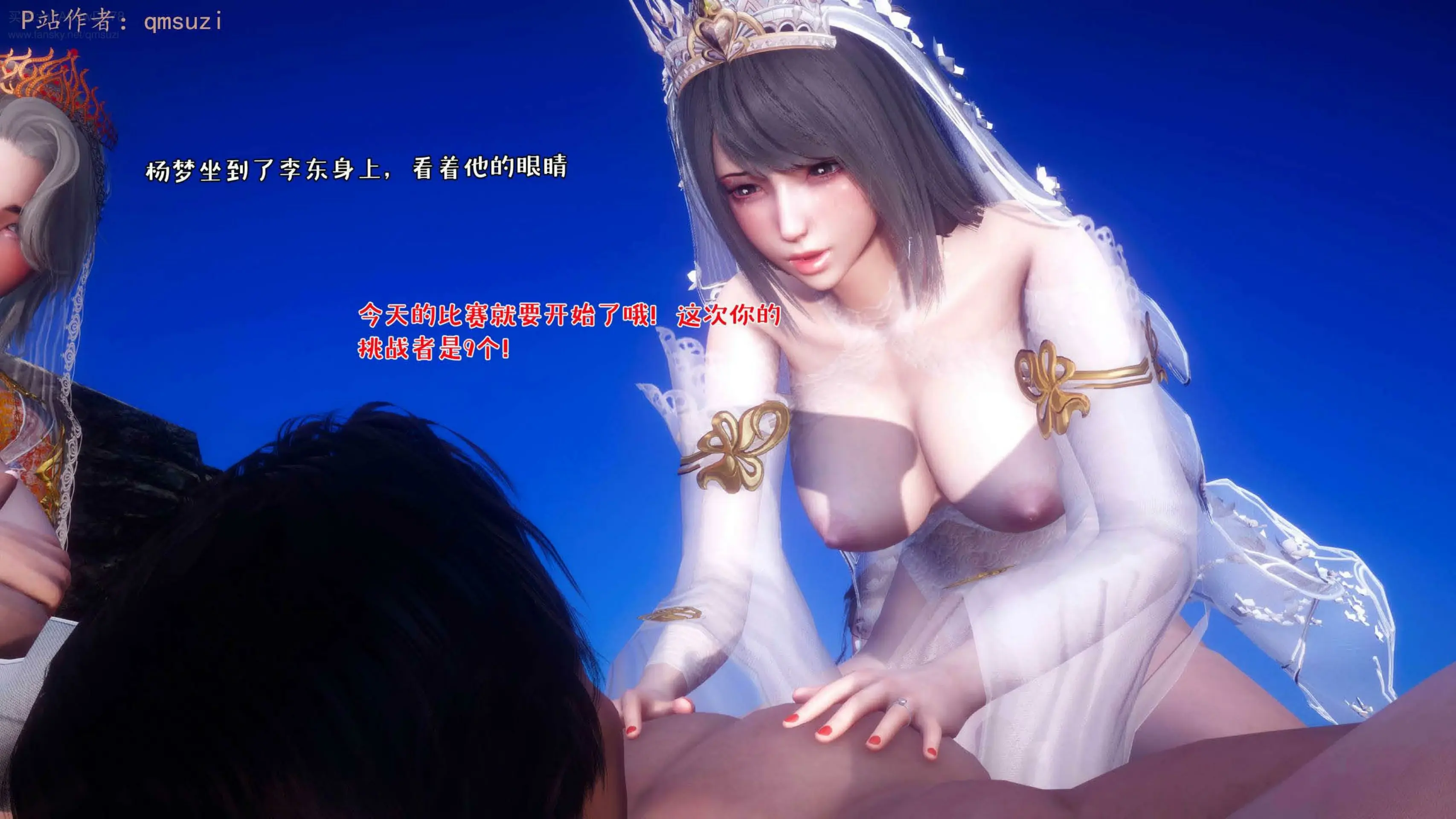 第273页
