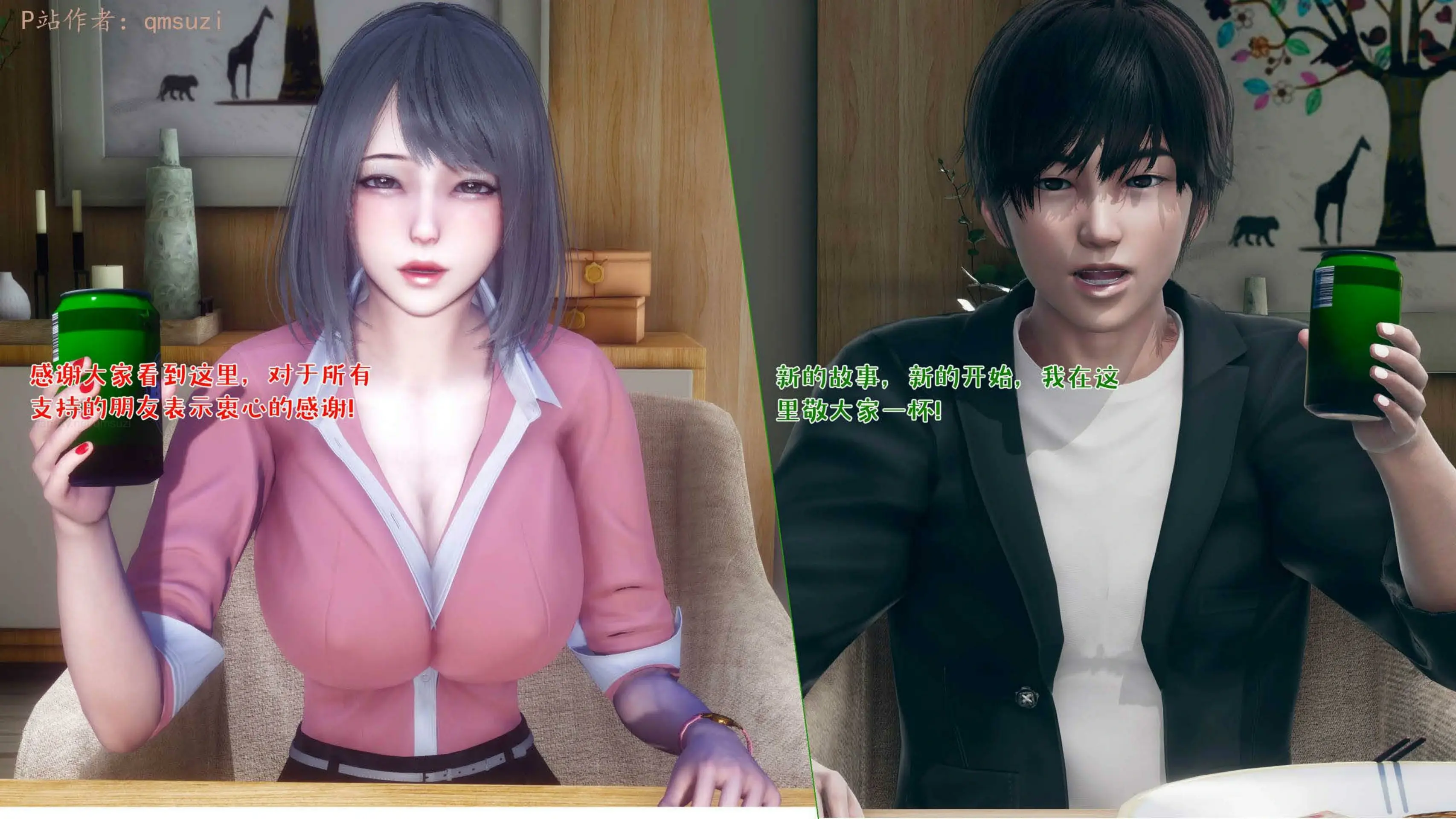 第279页