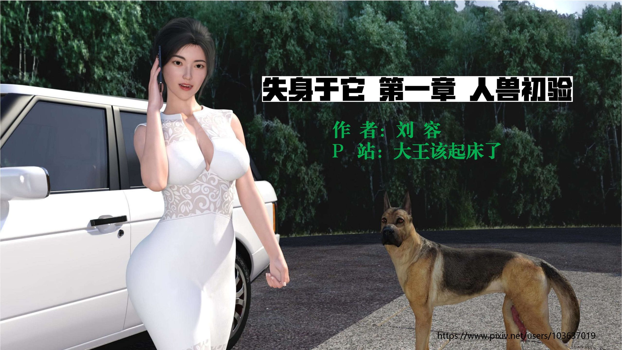 饥渴淫荡的妻子背着丈夫找刺激