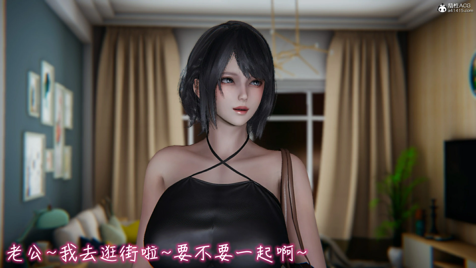 妻子的奉献