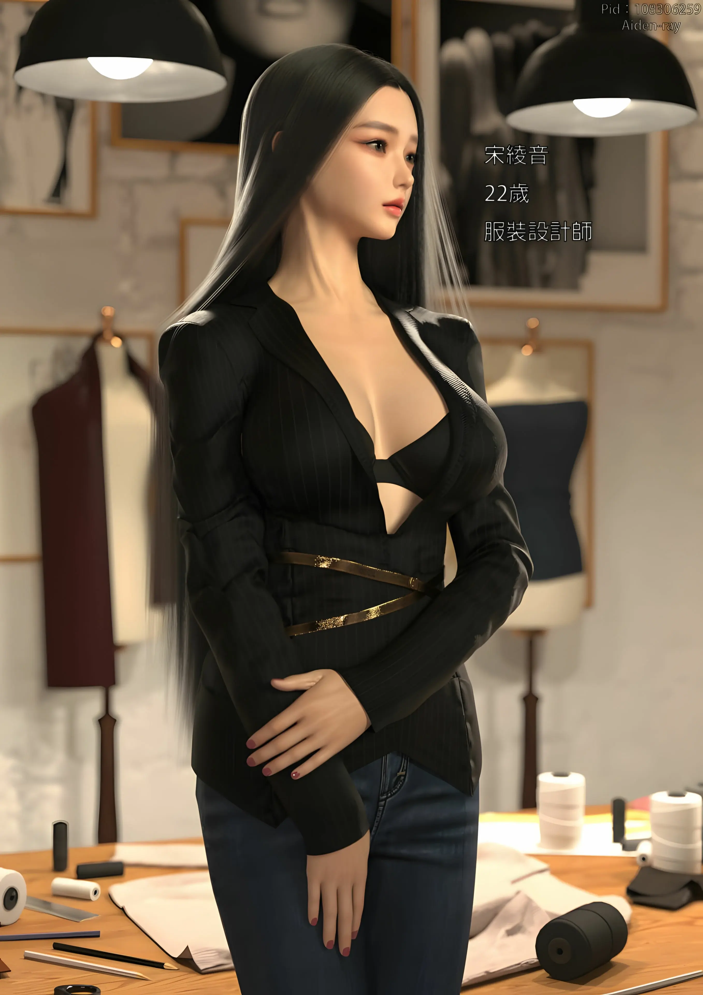 昏睡手册