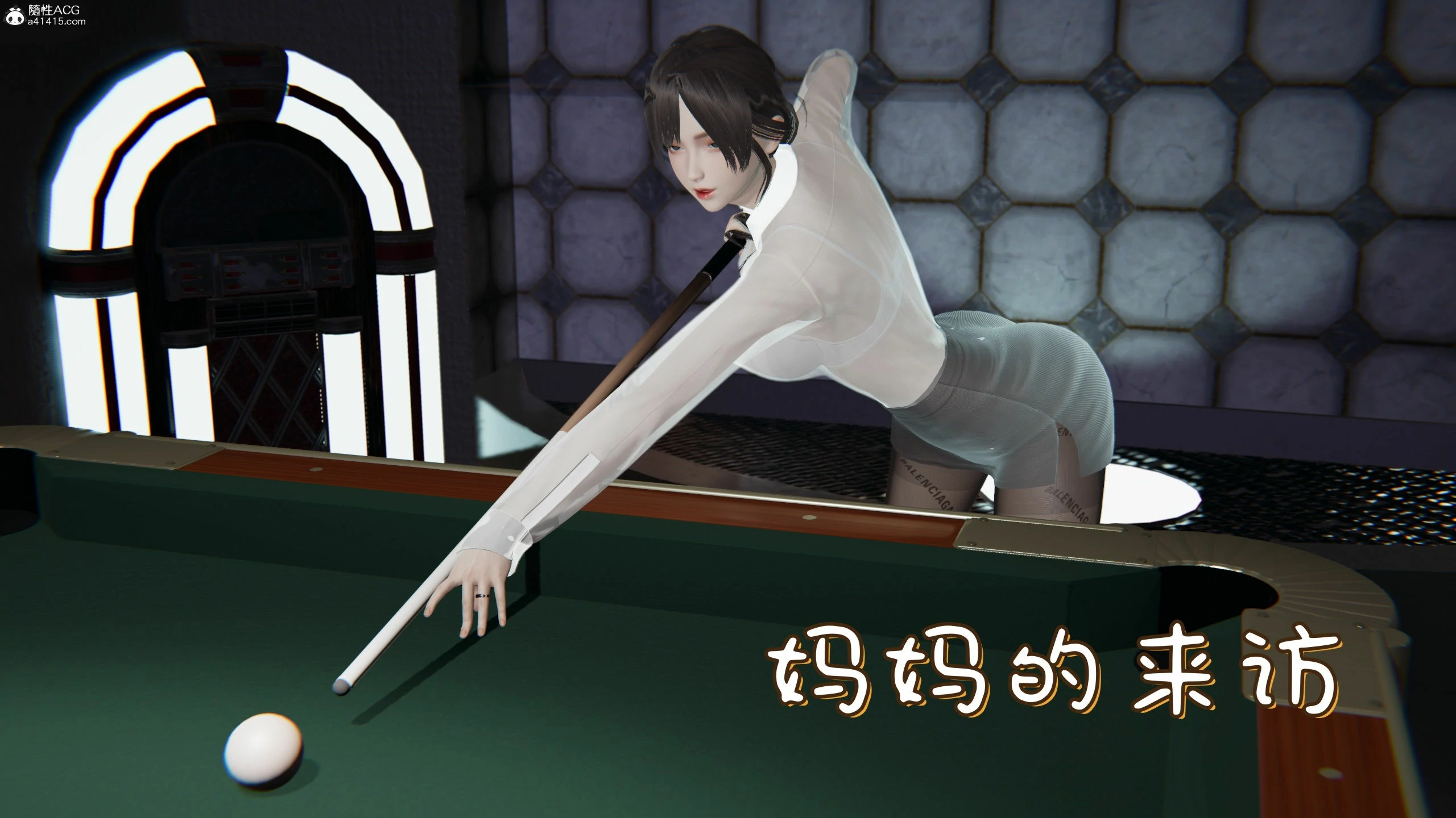 妈妈的来访