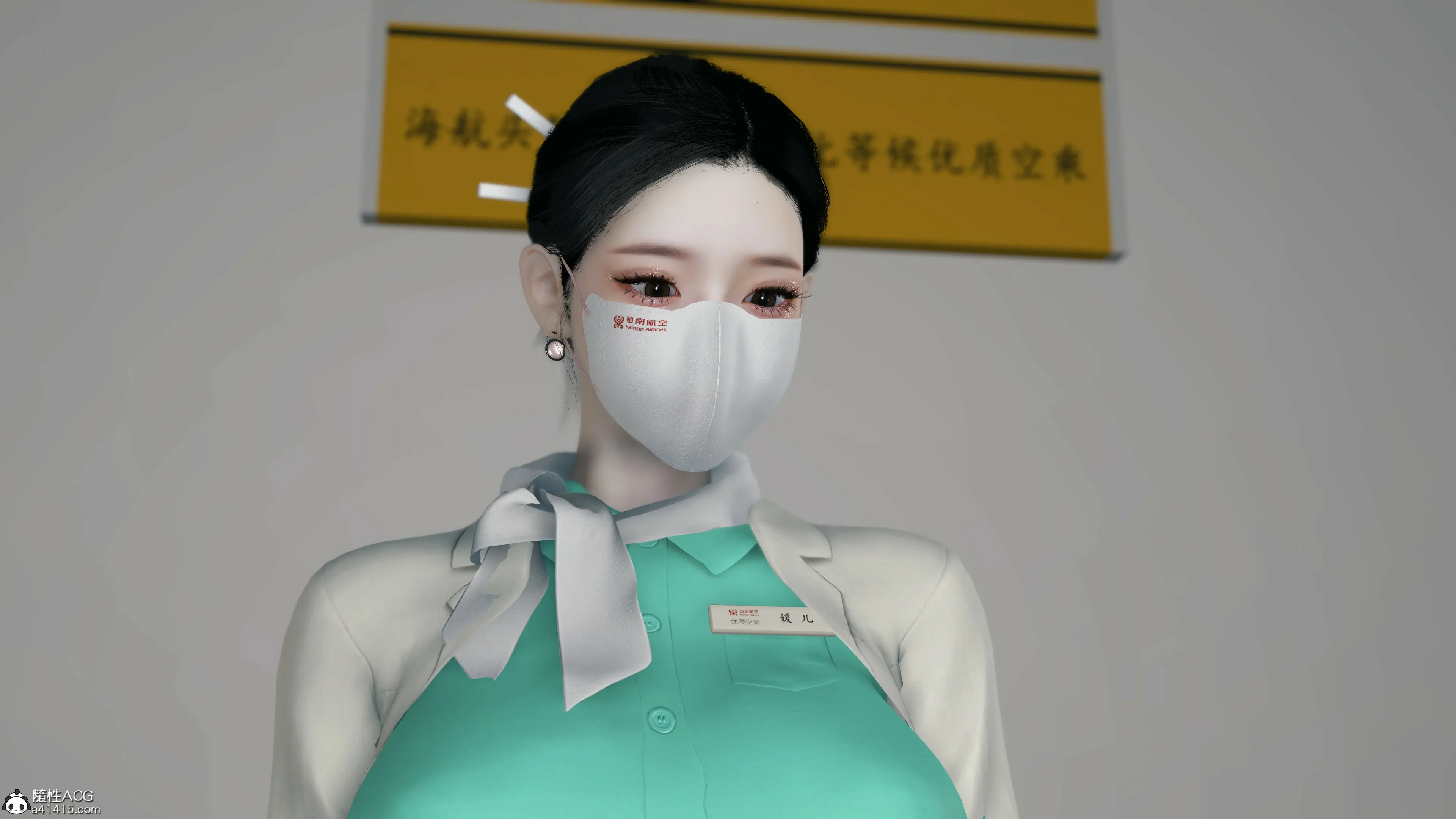 色影师与空乘
