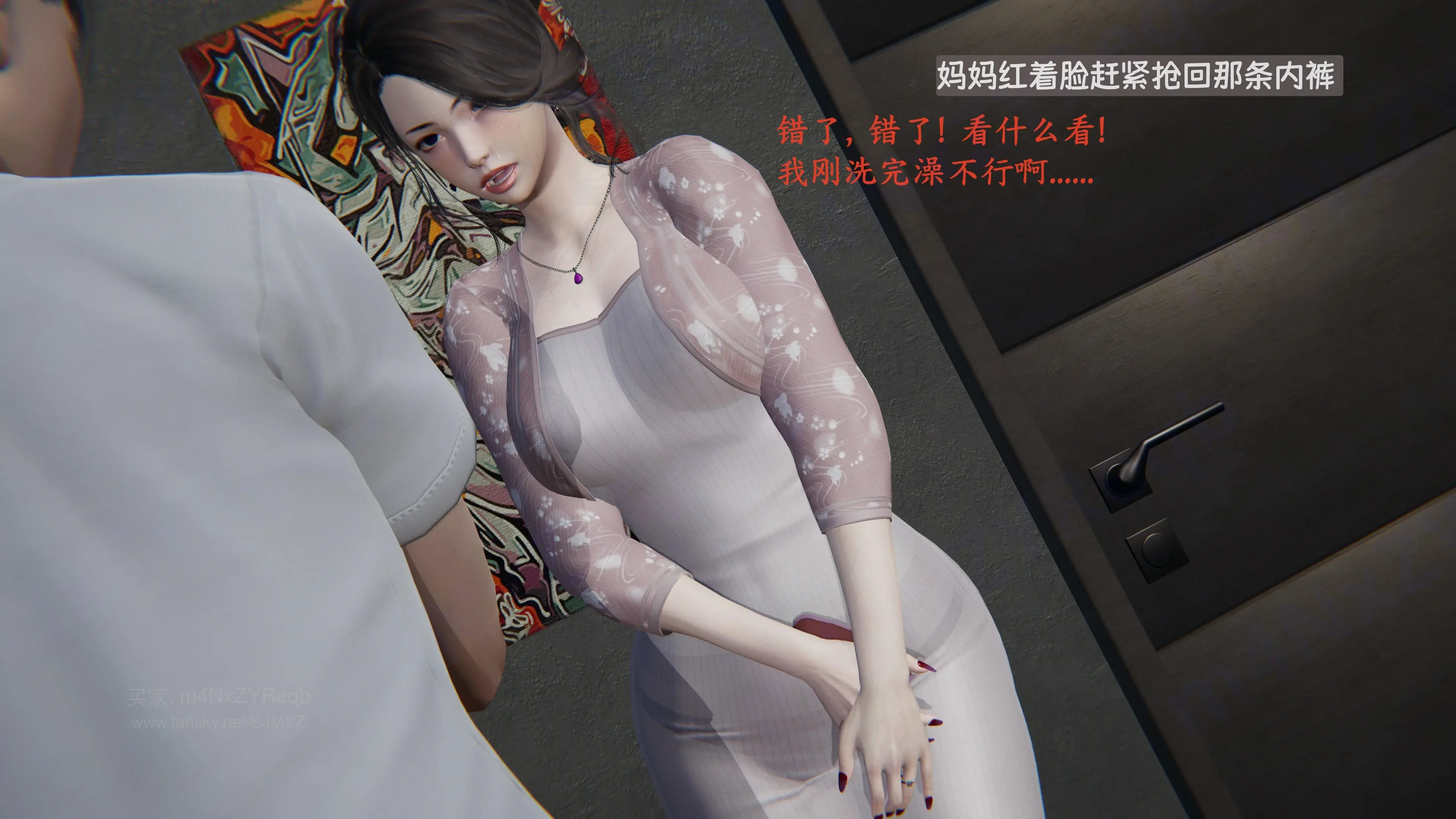 我的妈妈李彤彤