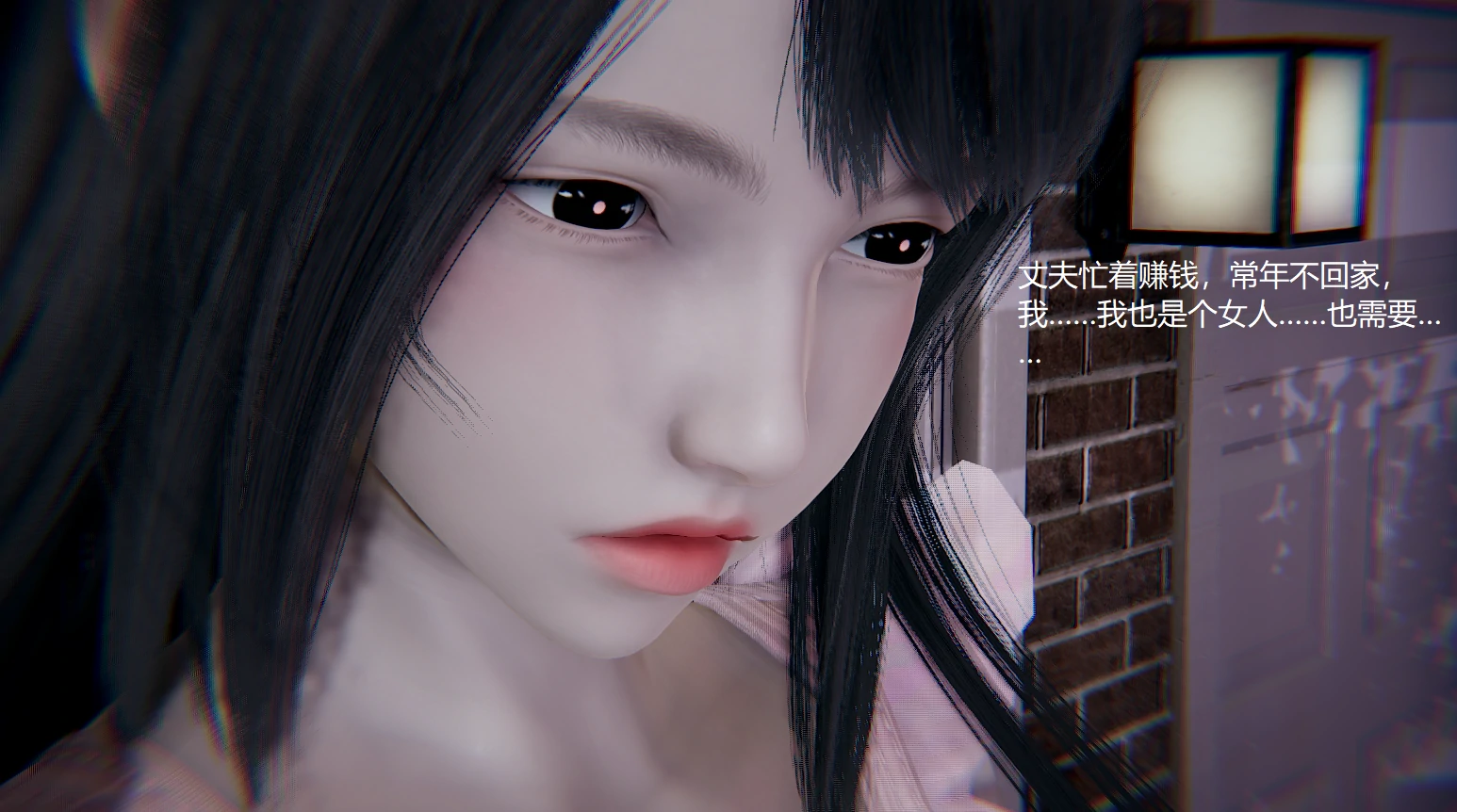 好邻居 (全)