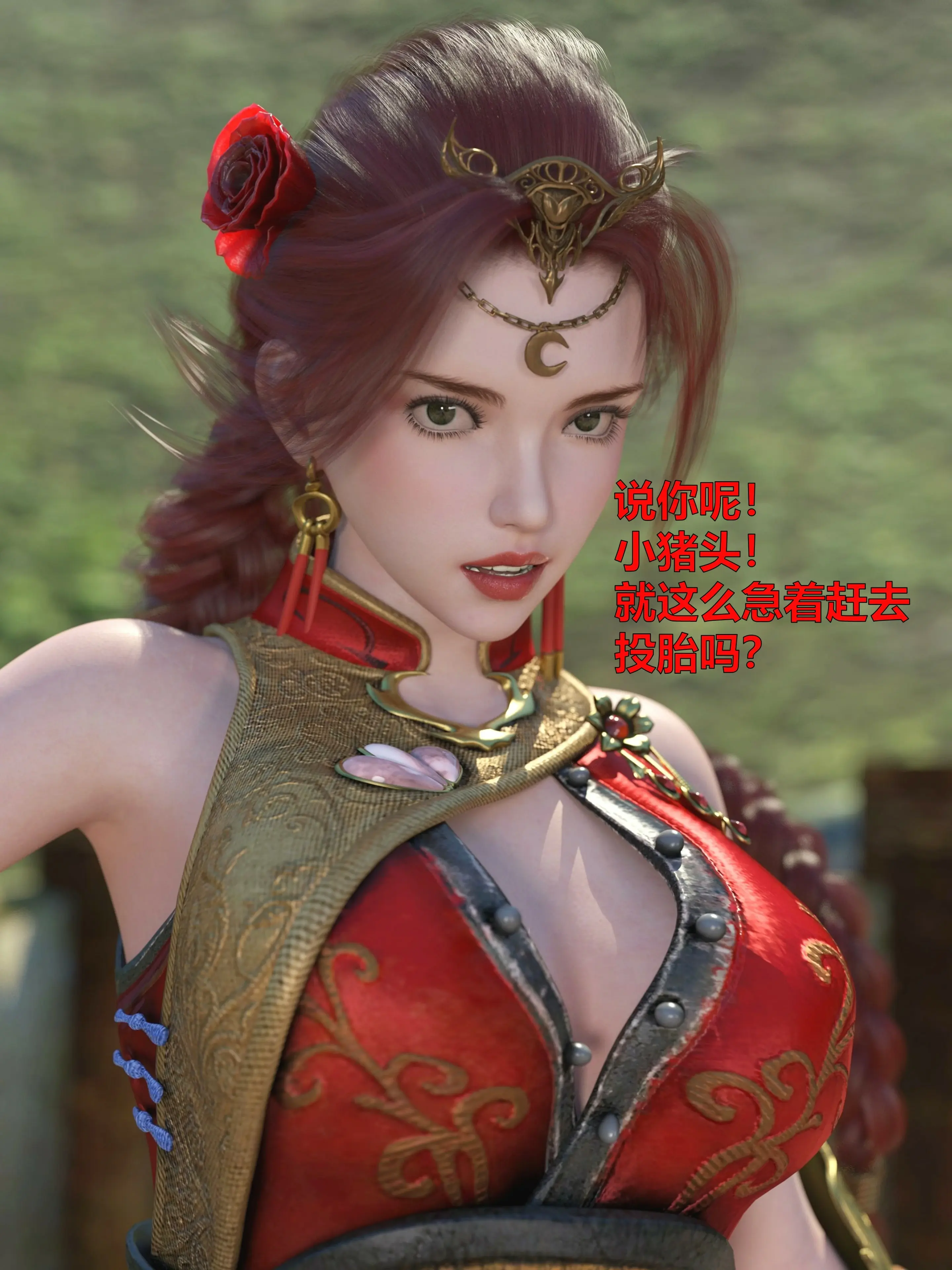 赌局